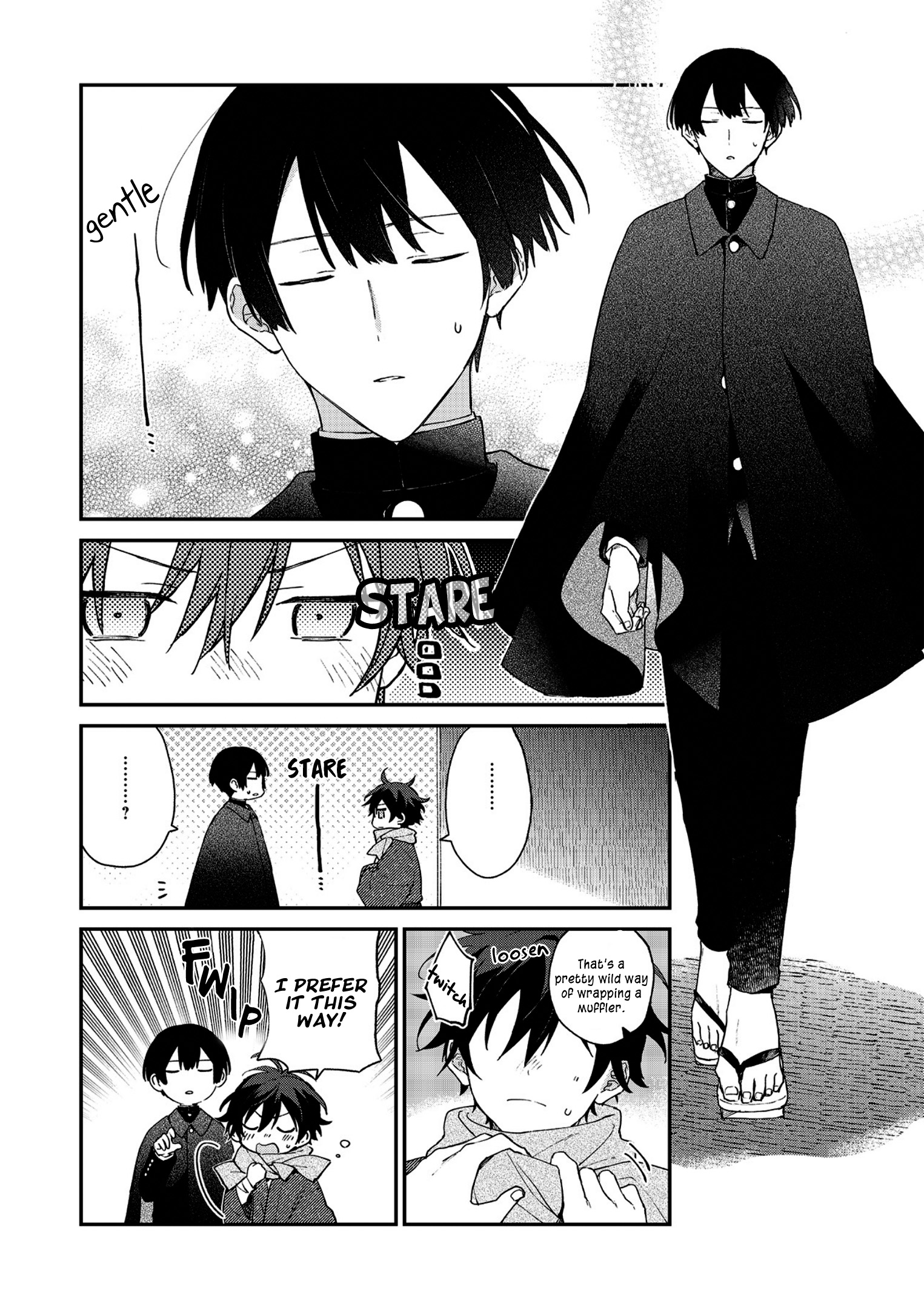 Koshotengai no Hashihime Searching for a Clear Sky - Minakami Edition 第4页