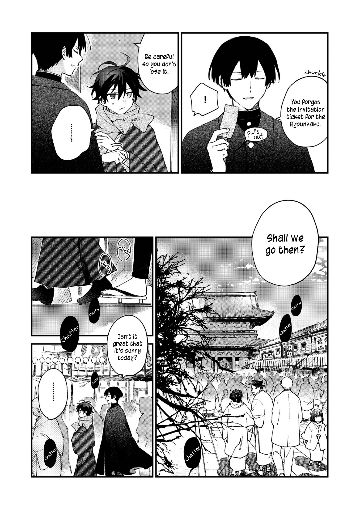 Koshotengai no Hashihime Searching for a Clear Sky - Minakami Edition 第5页