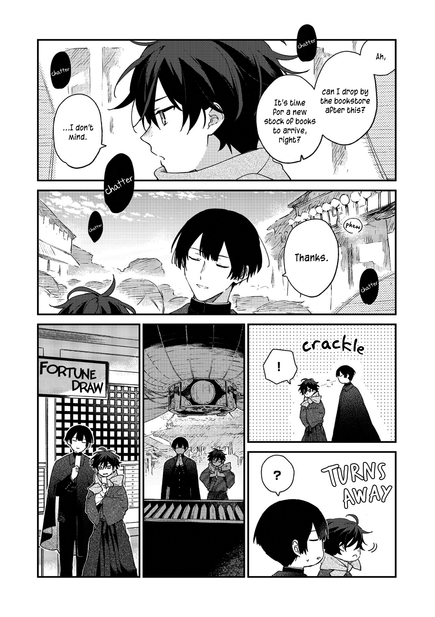 Koshotengai no Hashihime Searching for a Clear Sky - Minakami Edition 第6页