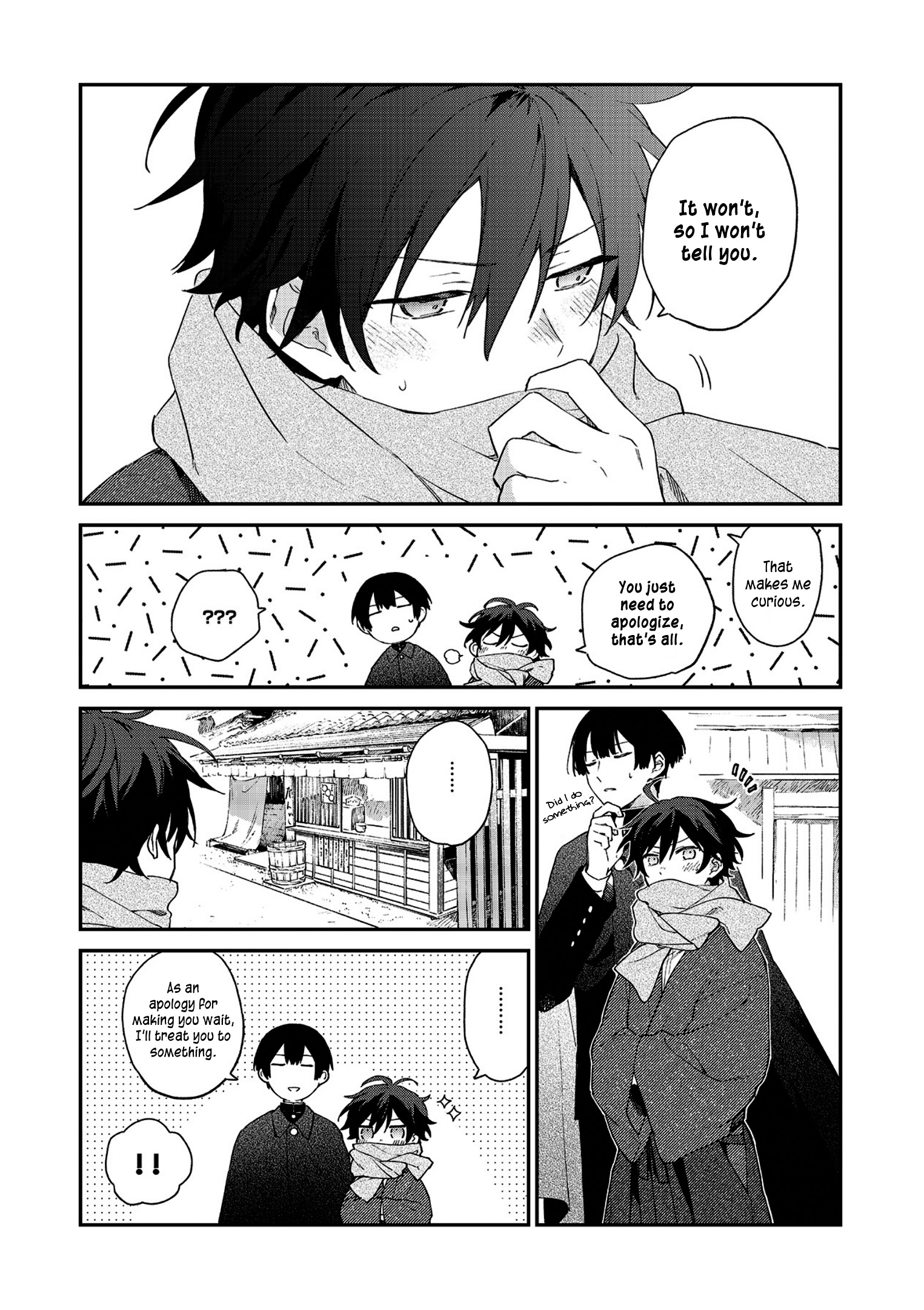 Koshotengai no Hashihime Searching for a Clear Sky - Minakami Edition 第8页