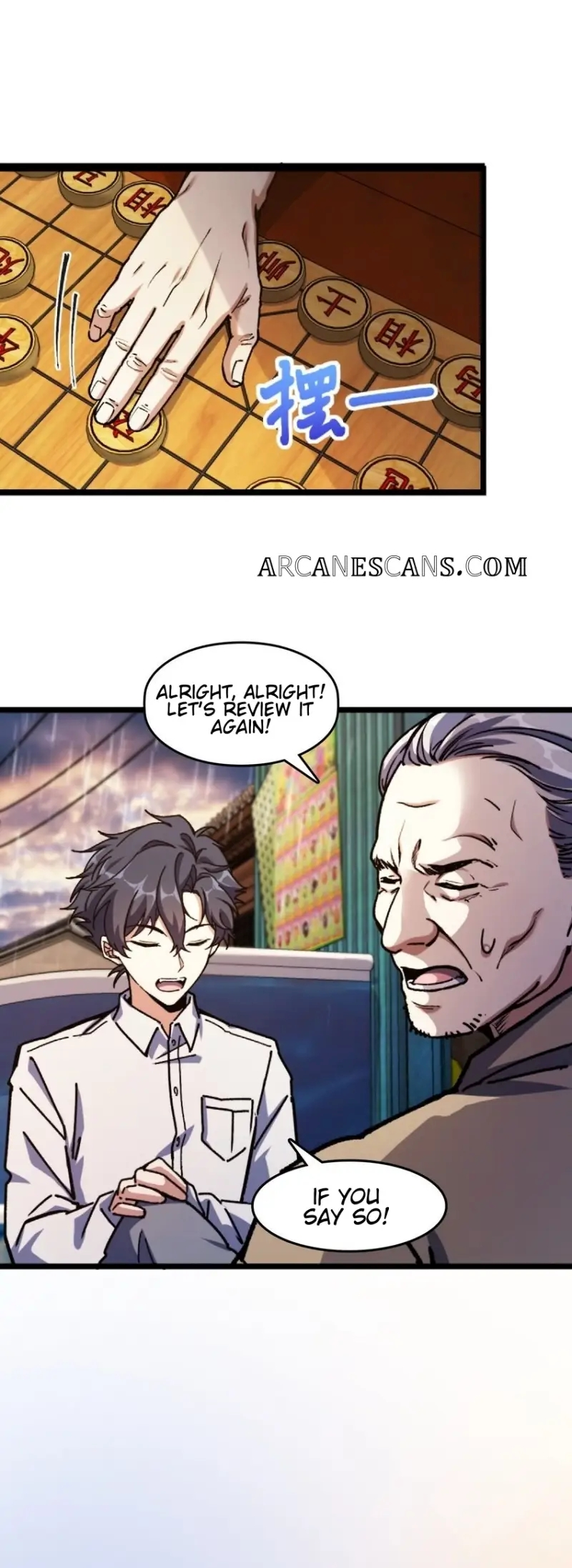 Naming Technique of the Night Ch. 1 第11页