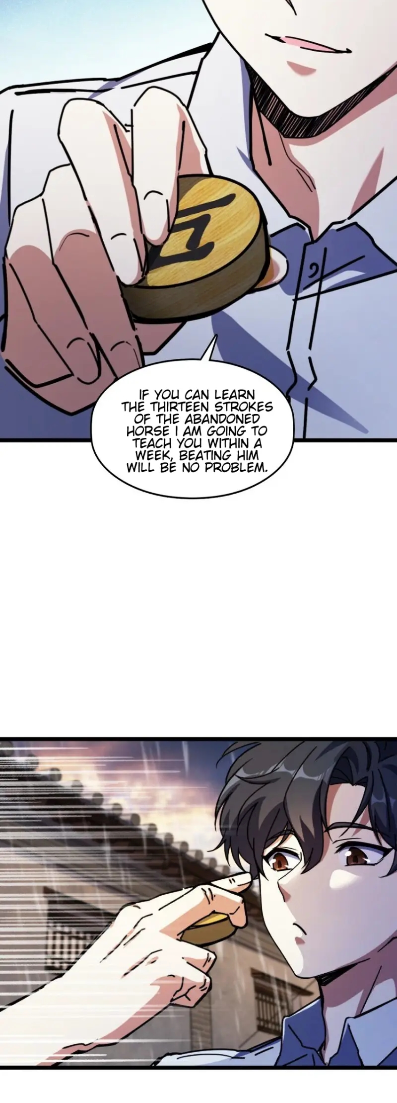 Naming Technique of the Night Ch. 1 第23页