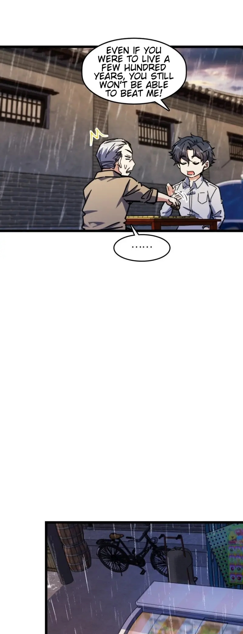 Naming Technique of the Night Ch. 1 第25页