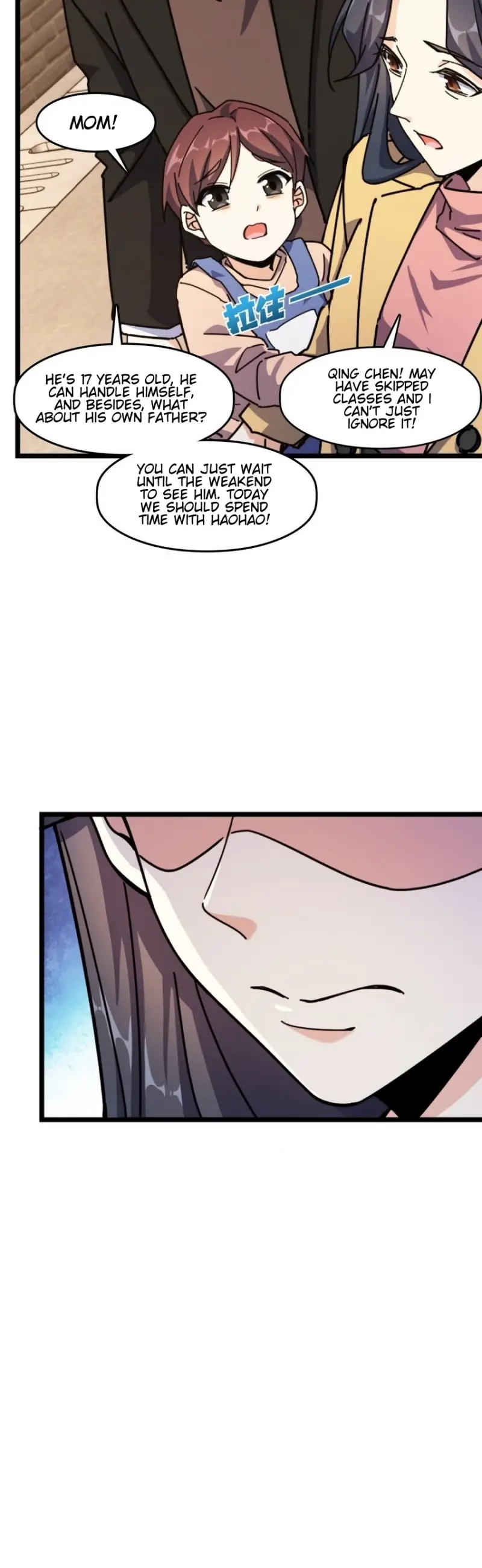 Naming Technique of the Night Ch. 1 第40页