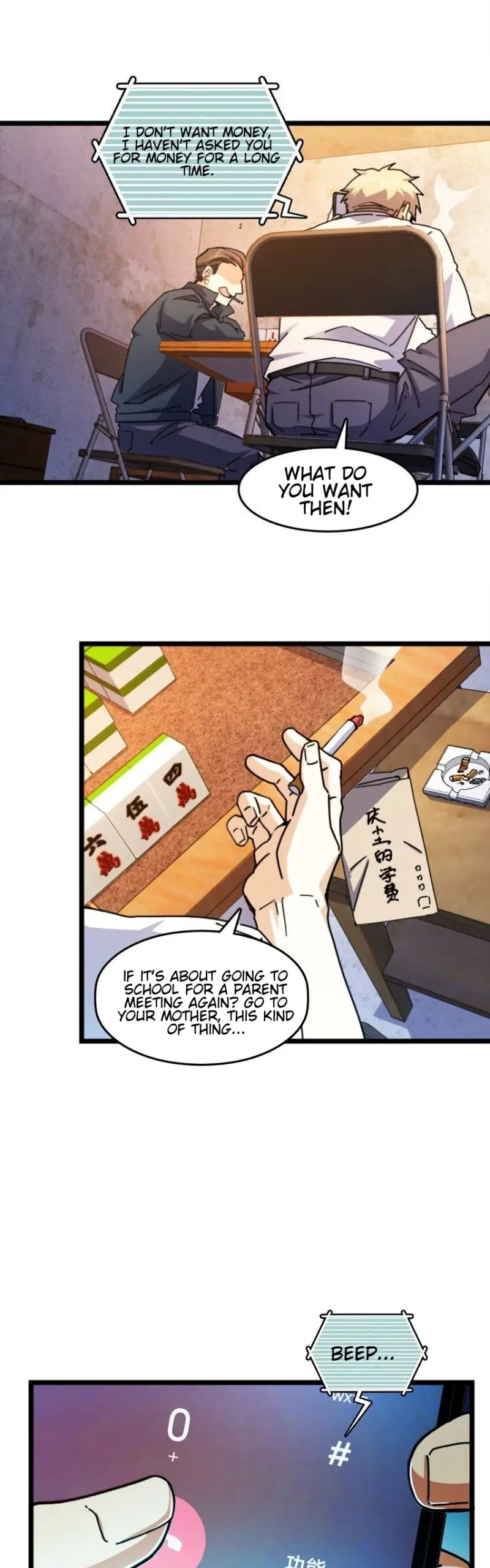 Naming Technique of the Night Ch. 1 第43页