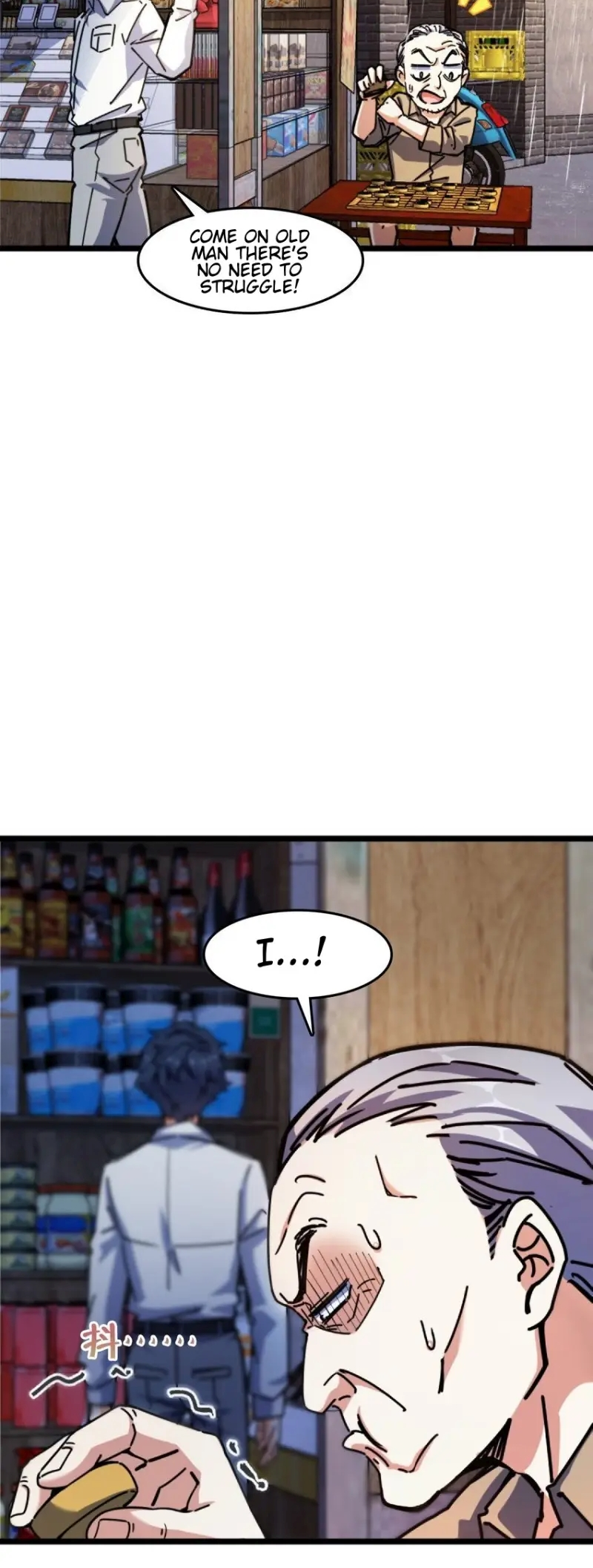 Naming Technique of the Night Ch. 1 第6页