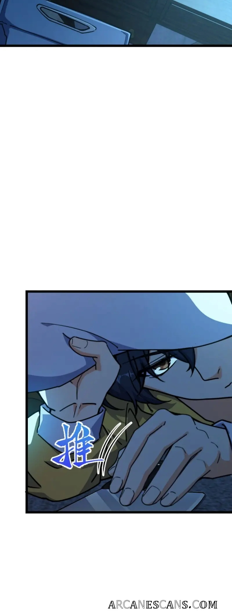 Naming Technique of the Night Ch. 1 第52页