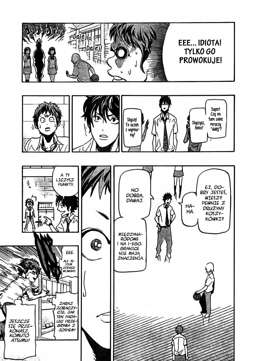 Hoop Men Vol. 1 Ch. 3 第16页