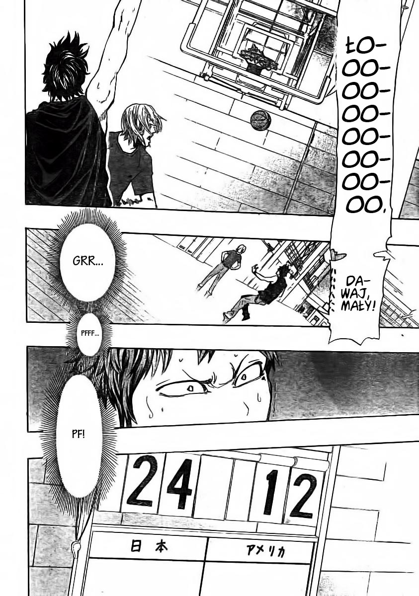 Hoop Men Vol. 1 Ch. 3 第20页