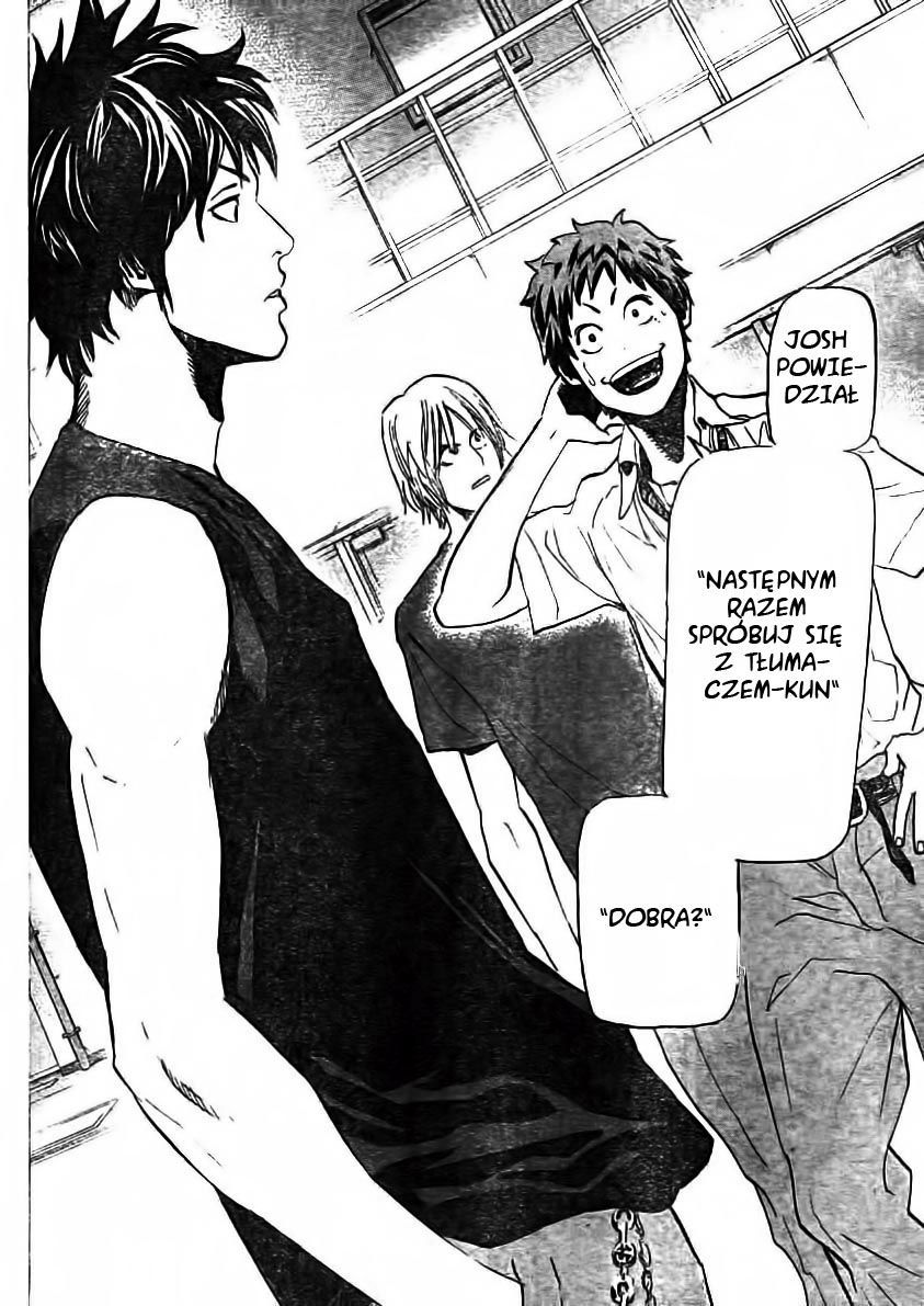 Hoop Men Vol. 1 Ch. 3 第24页