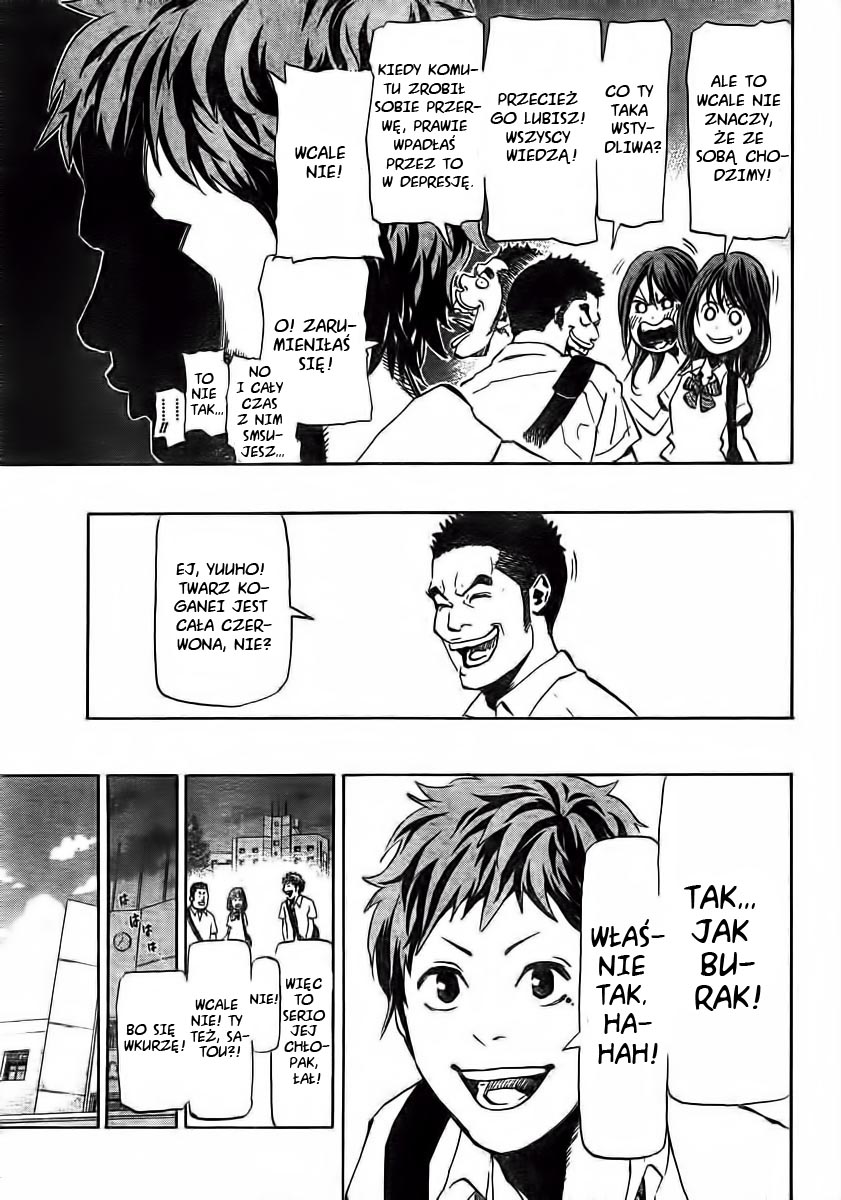 Hoop Men Vol. 1 Ch. 3 第4页