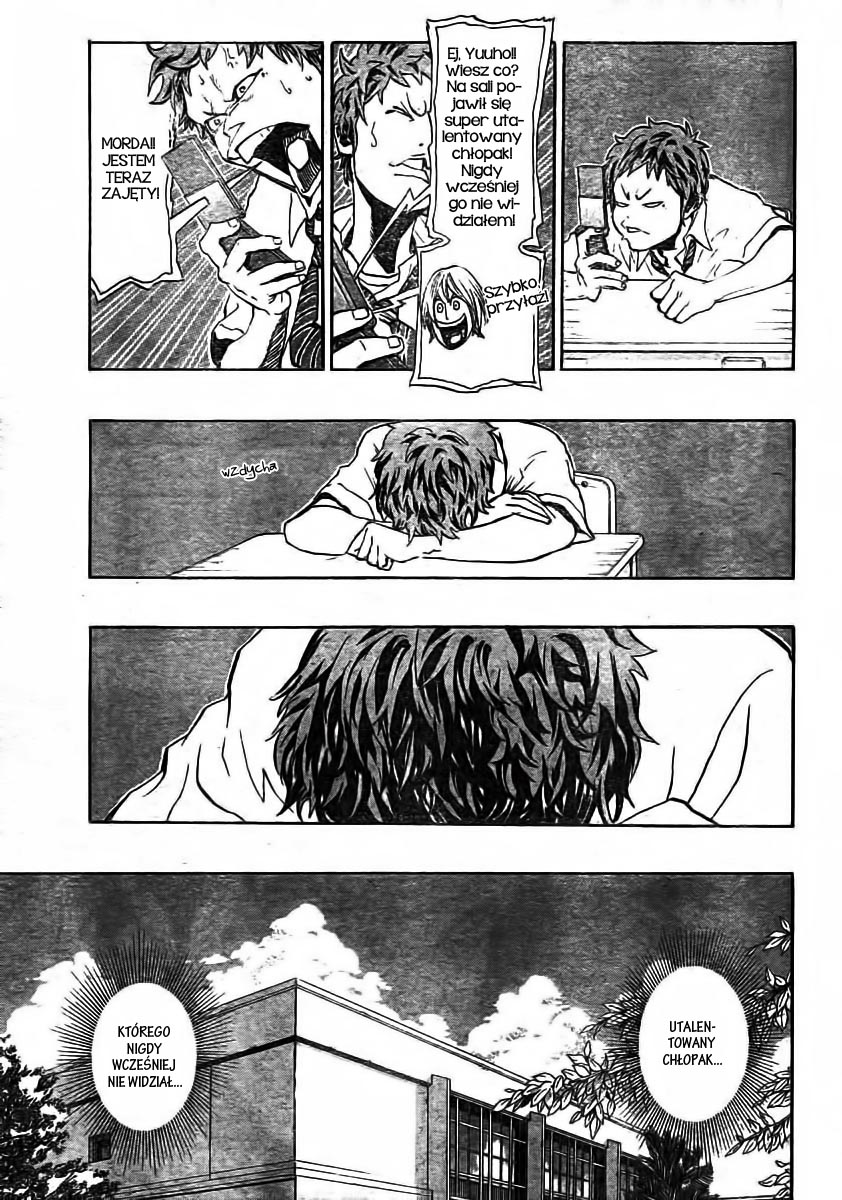 Hoop Men Vol. 1 Ch. 3 第6页