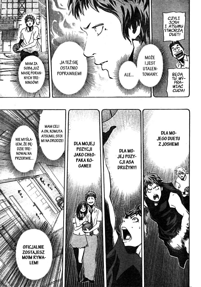 Hoop Men Vol. 1 Ch. 3 第8页