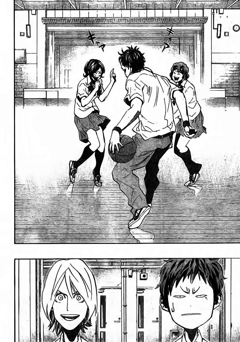 Hoop Men Vol. 1 Ch. 3 第9页