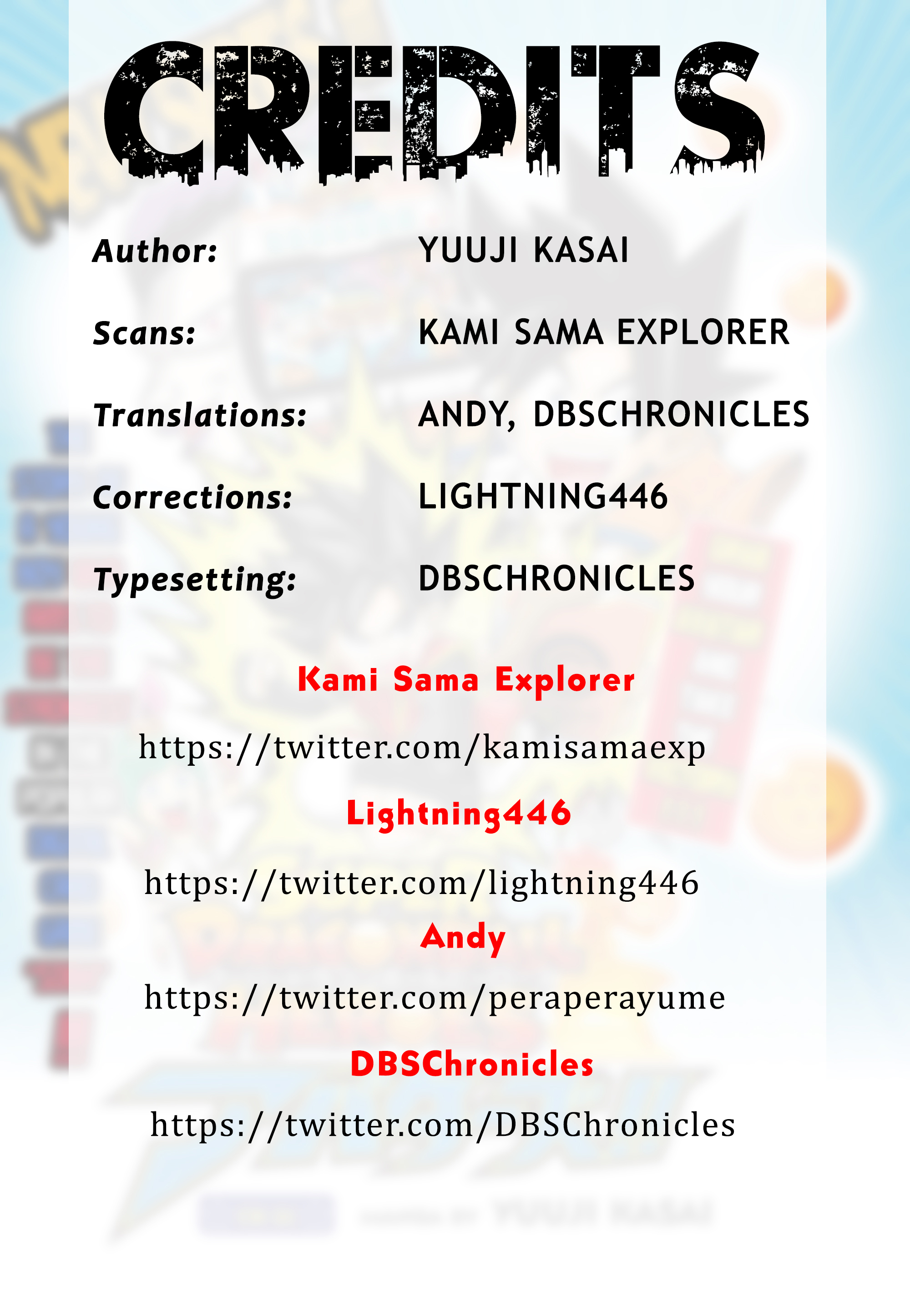 Super Dragon Ball Heroes: AVATARS!! The Key To Victory Is... 第2页