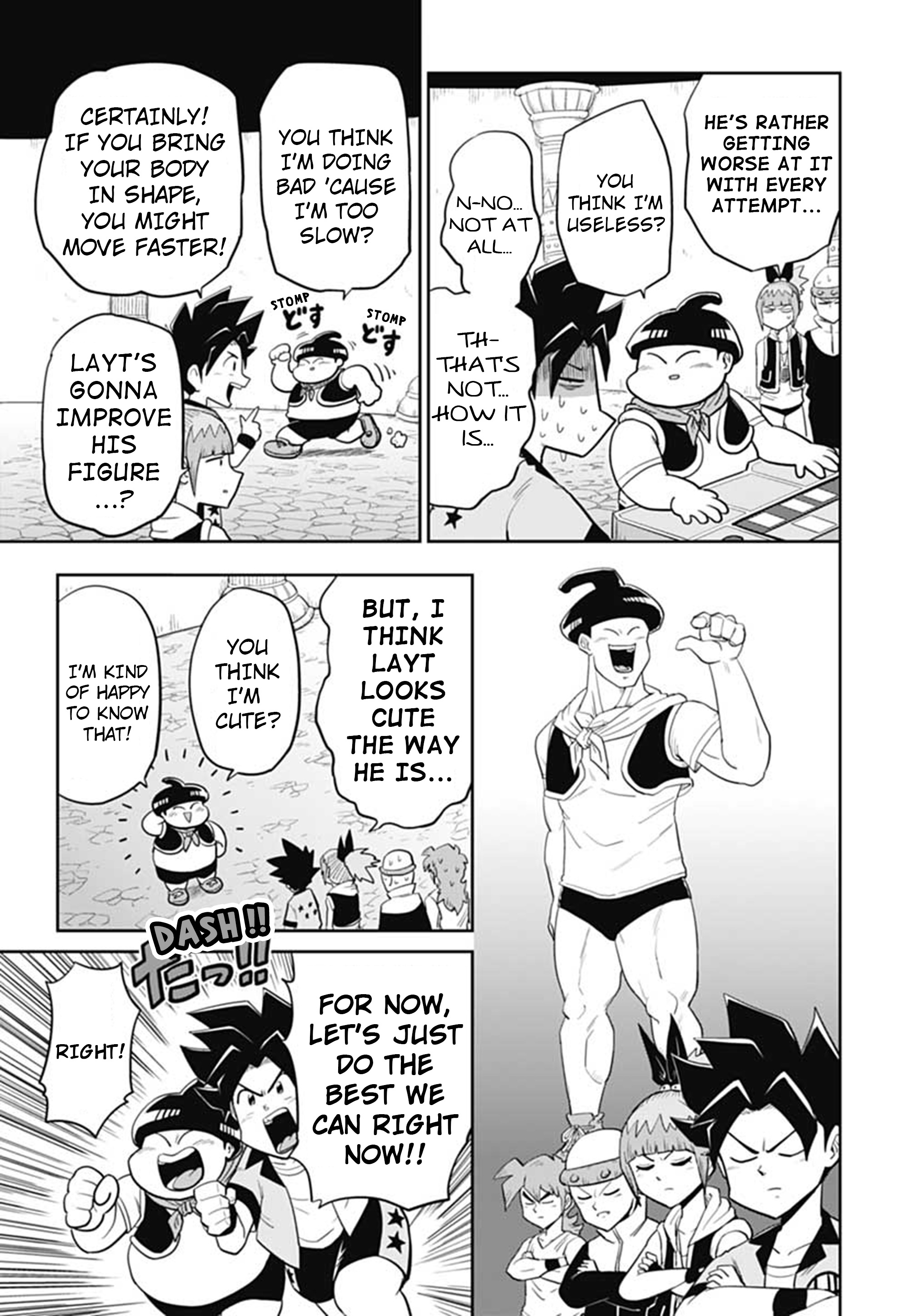 Super Dragon Ball Heroes: AVATARS!! The Key To Victory Is... 第12页