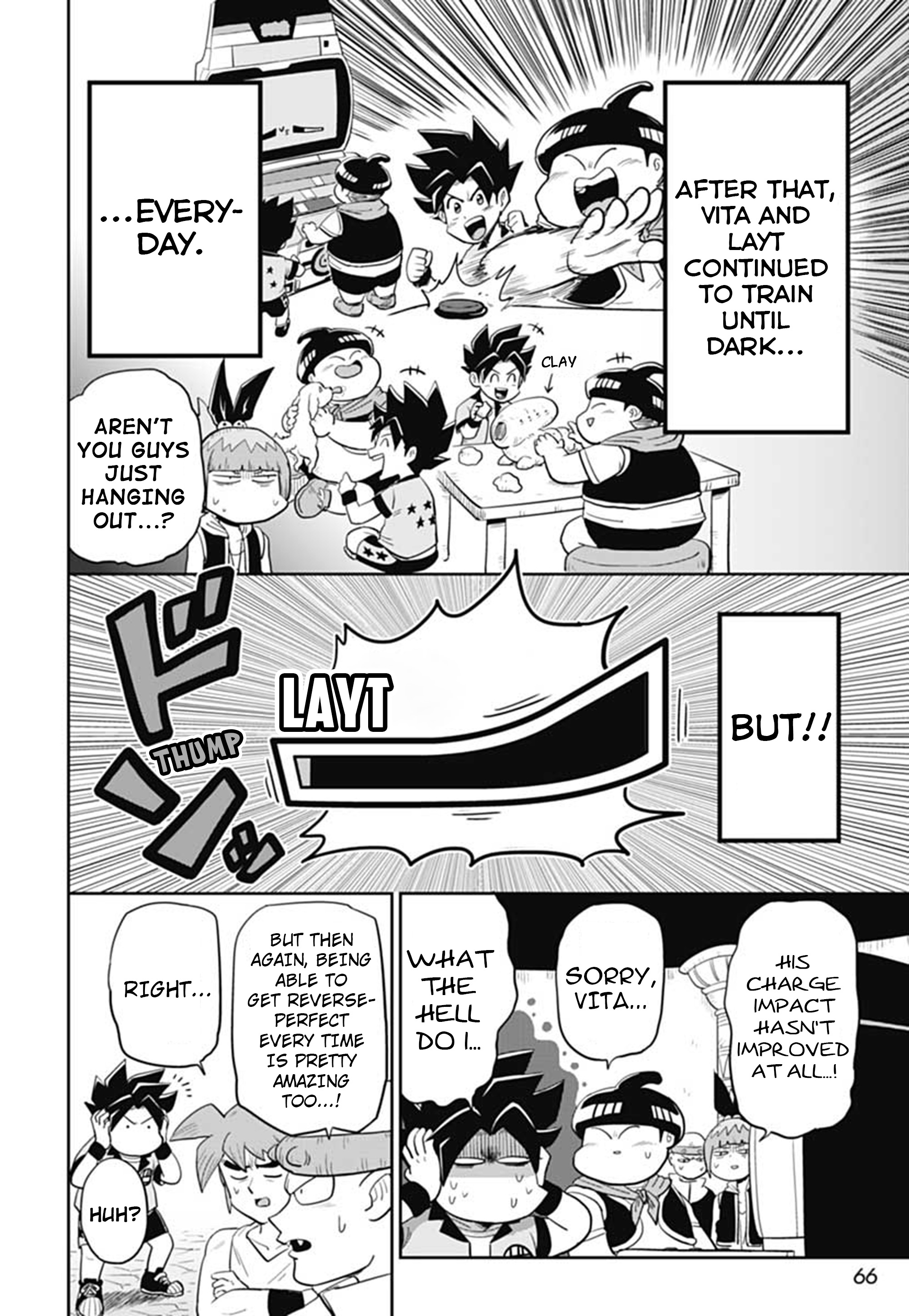 Super Dragon Ball Heroes: AVATARS!! The Key To Victory Is... 第13页