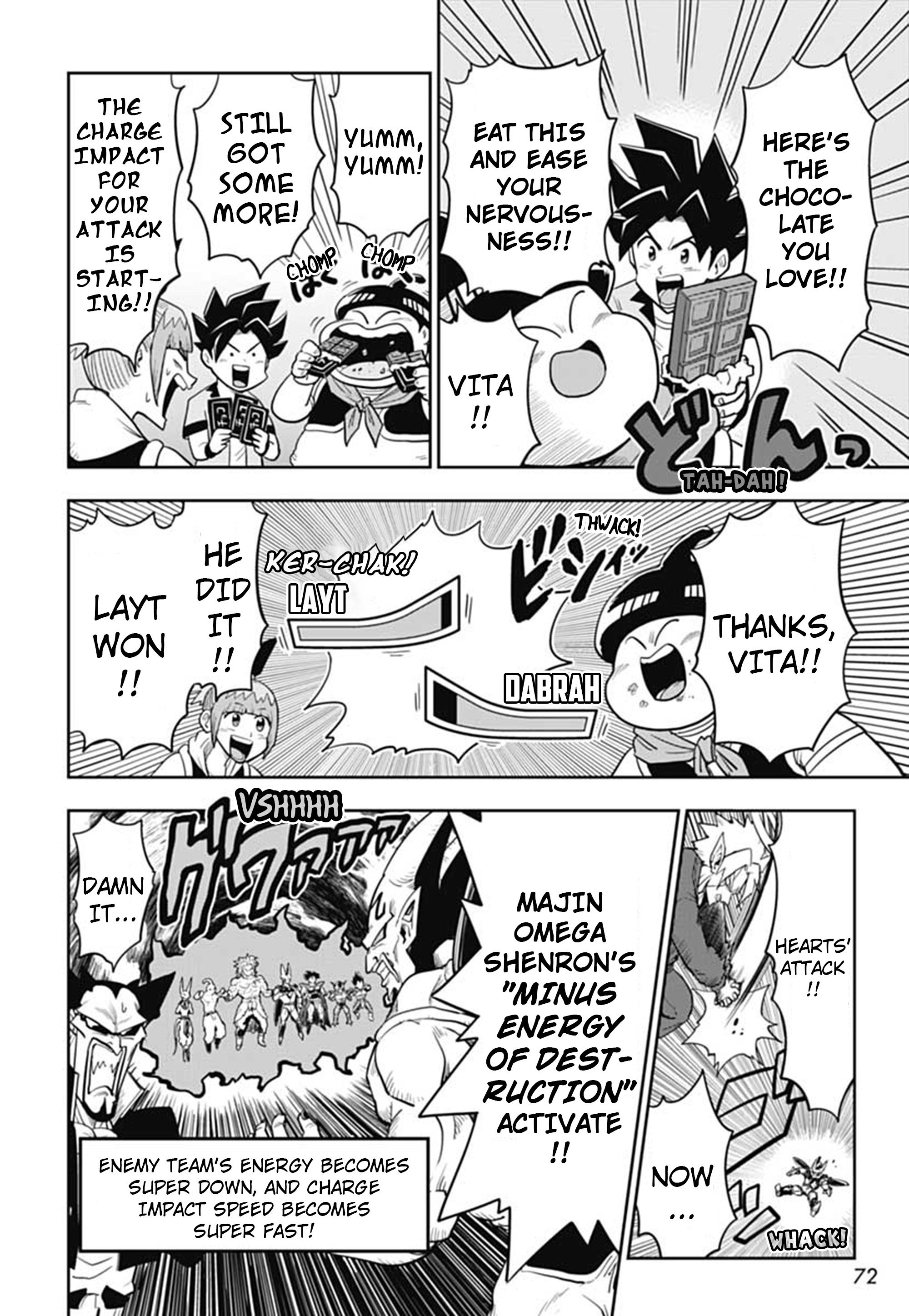 Super Dragon Ball Heroes: AVATARS!! The Key To Victory Is... 第19页