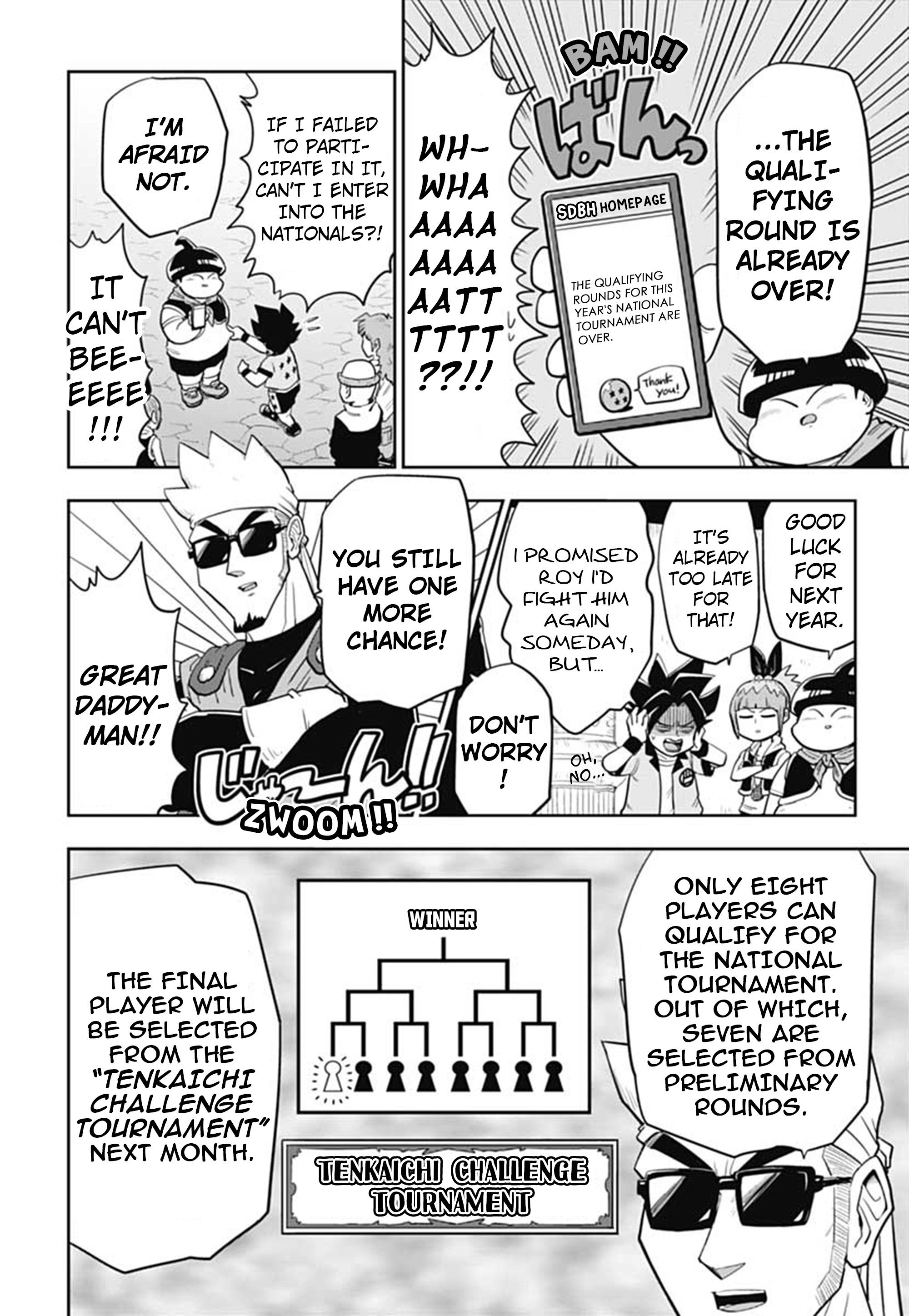 Super Dragon Ball Heroes: AVATARS!! The Key To Victory Is... 第25页
