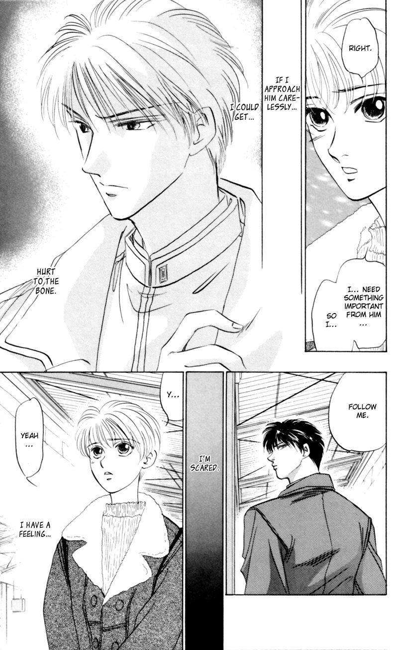 Eight Clouds Rising Festival of the Young Prince (2) 第23页