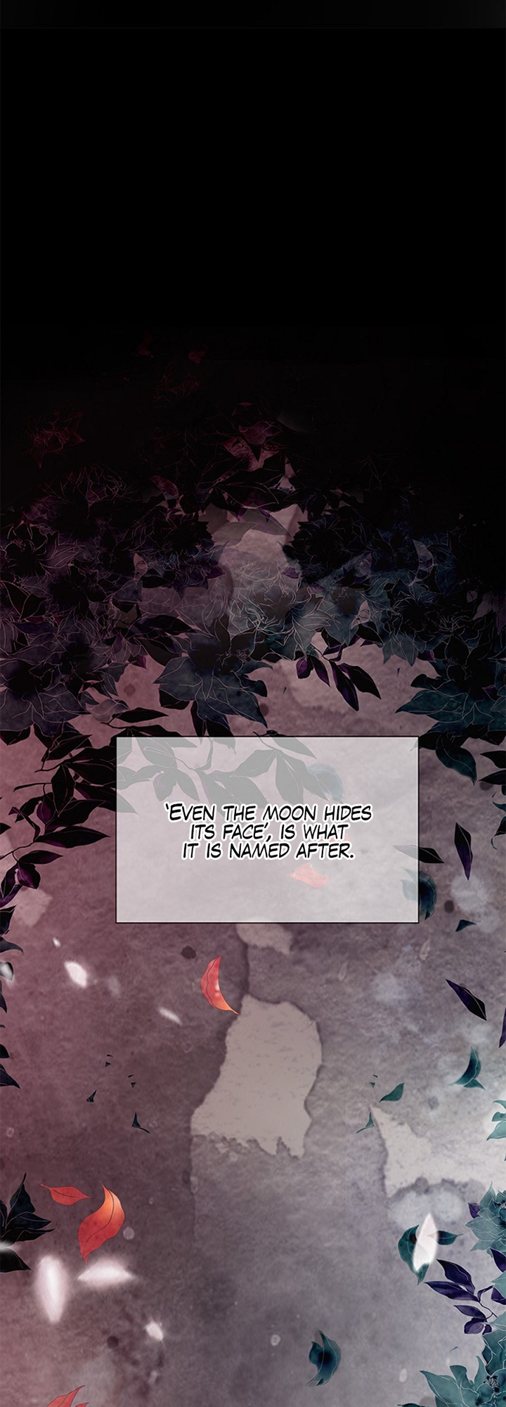 Flower of the Beast Ch. 1 第18页