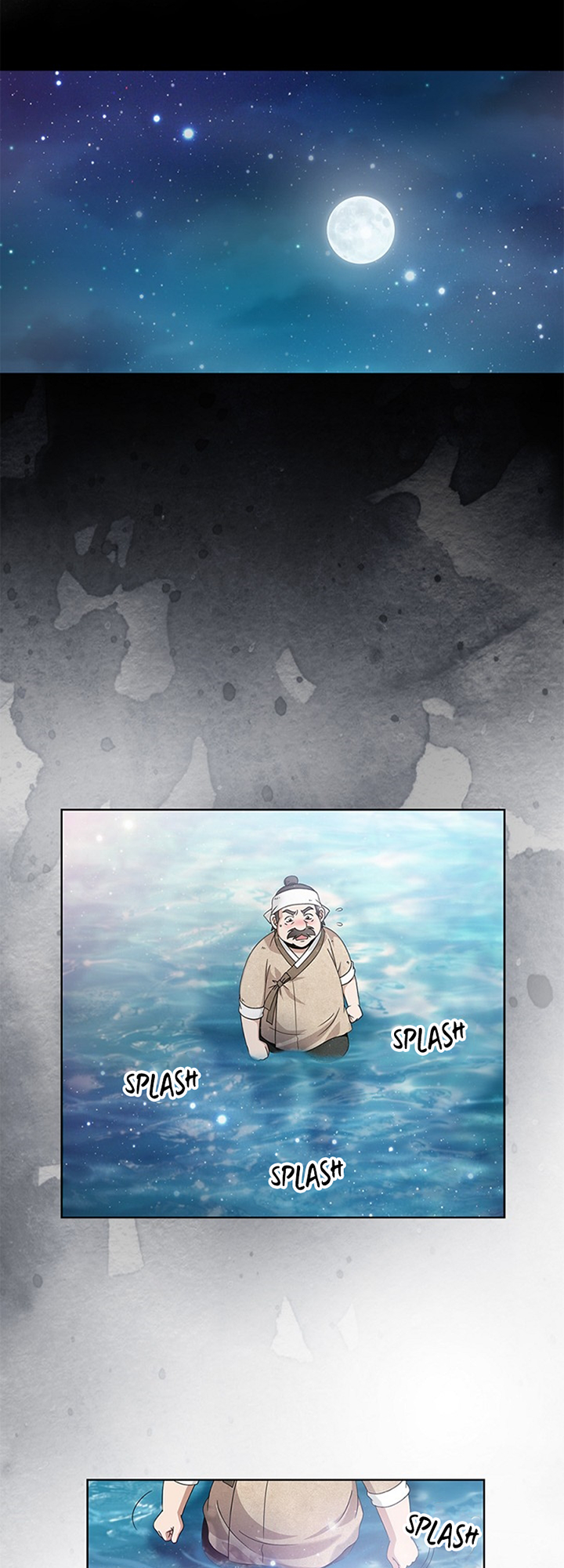 Flower of the Beast Ch. 1 第21页