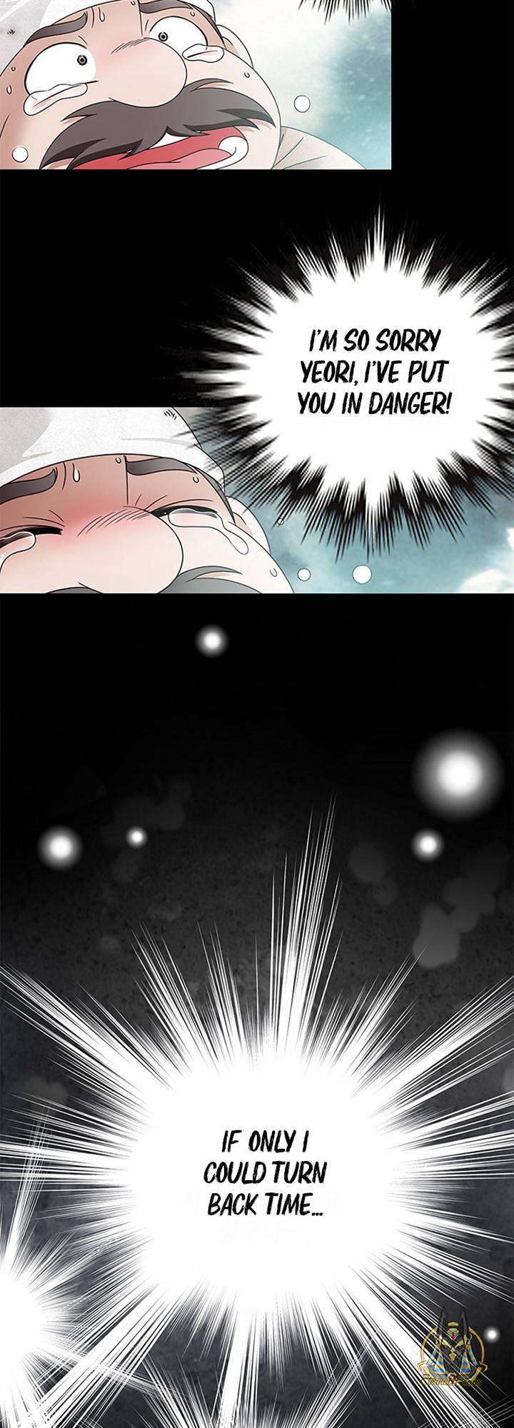 Flower of the Beast Ch. 1 第54页