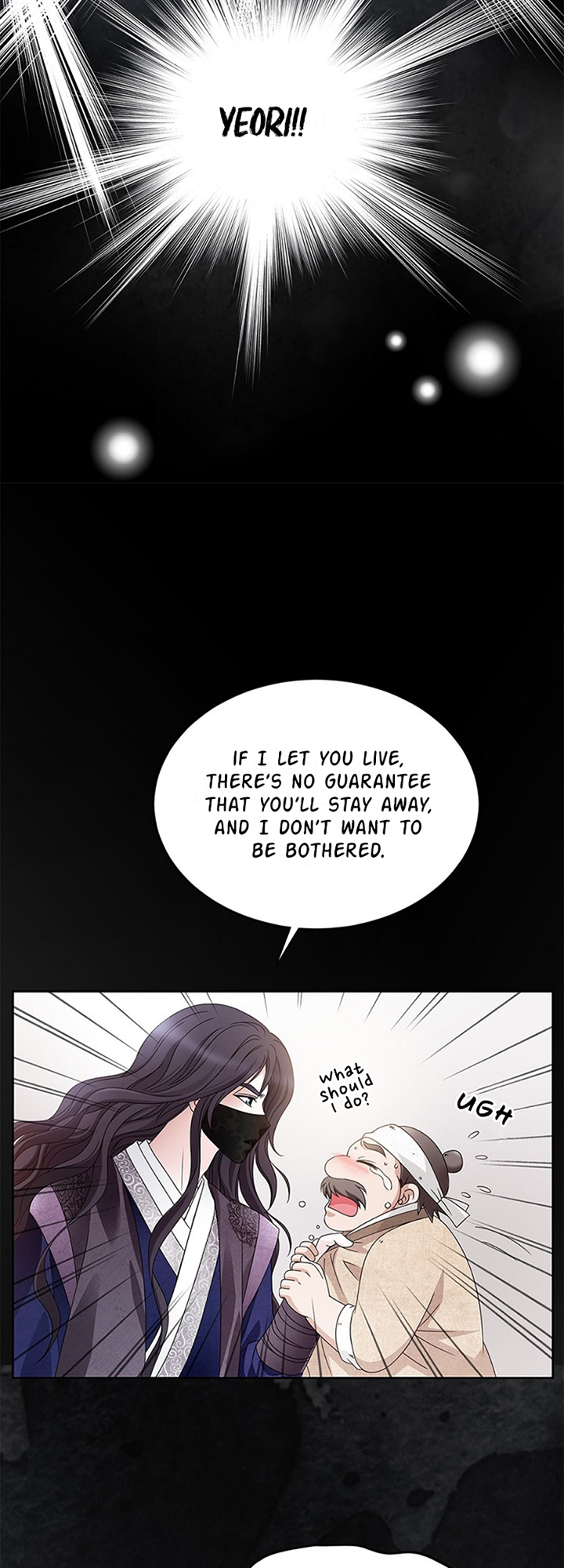 Flower of the Beast Ch. 1 第55页
