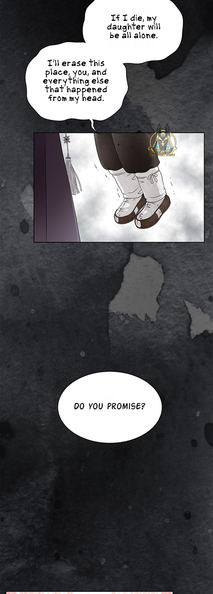 Flower of the Beast Ch. 1 第56页