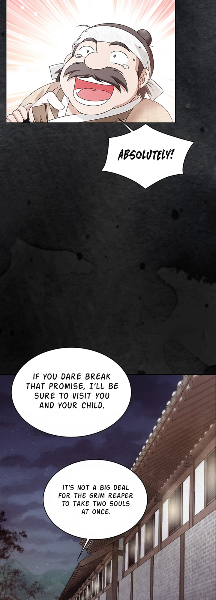 Flower of the Beast Ch. 1 第57页
