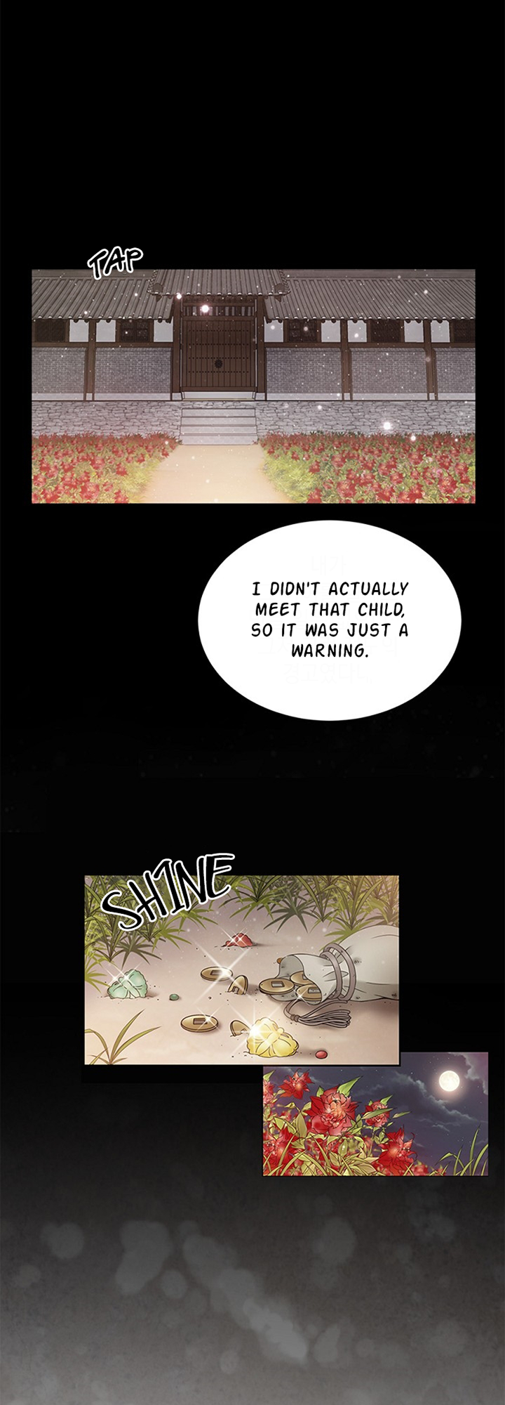 Flower of the Beast Ch. 1 第66页