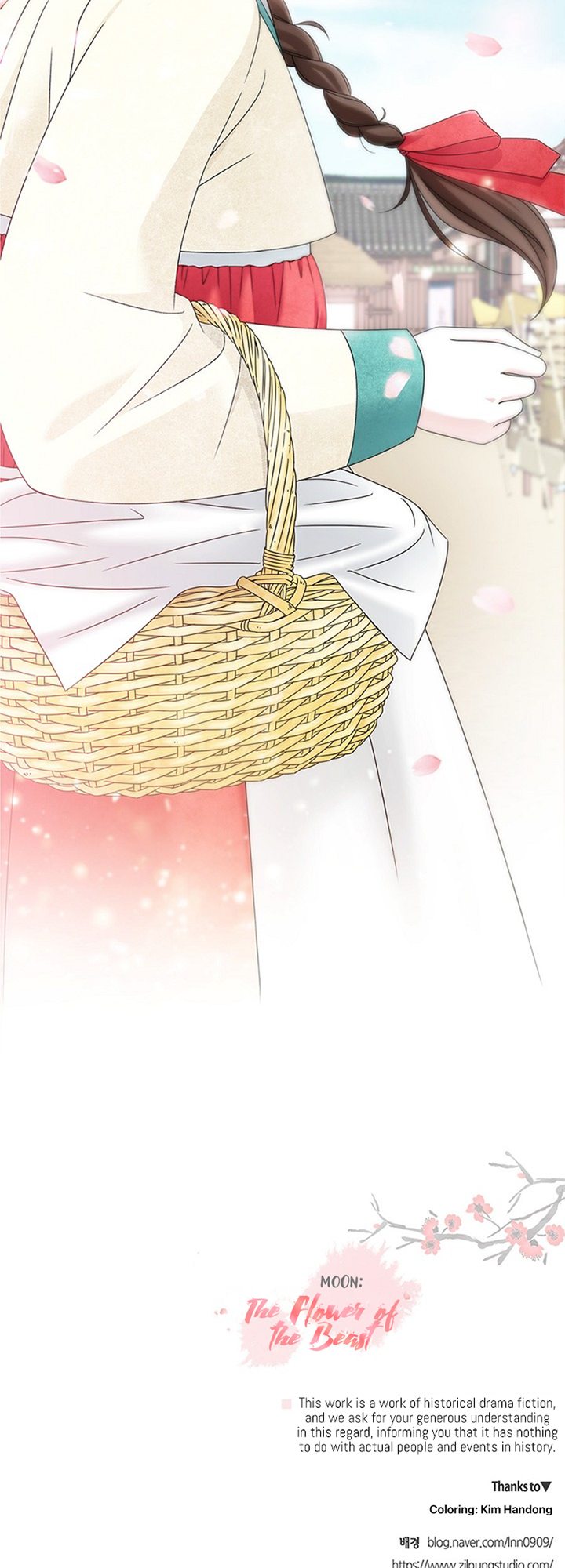 Flower of the Beast Ch. 1 第72页