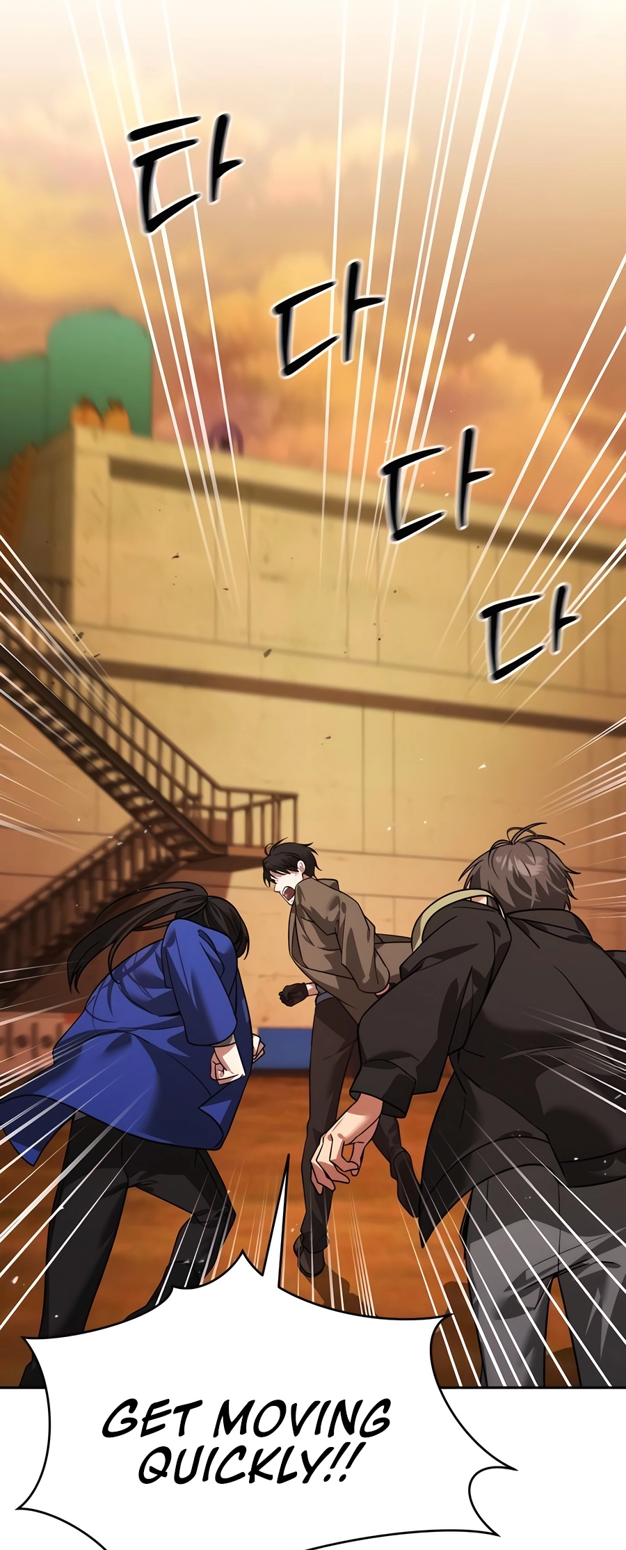 Nae Bunsin i Geomuri ga Doeeoganda Ch. 6 第2页