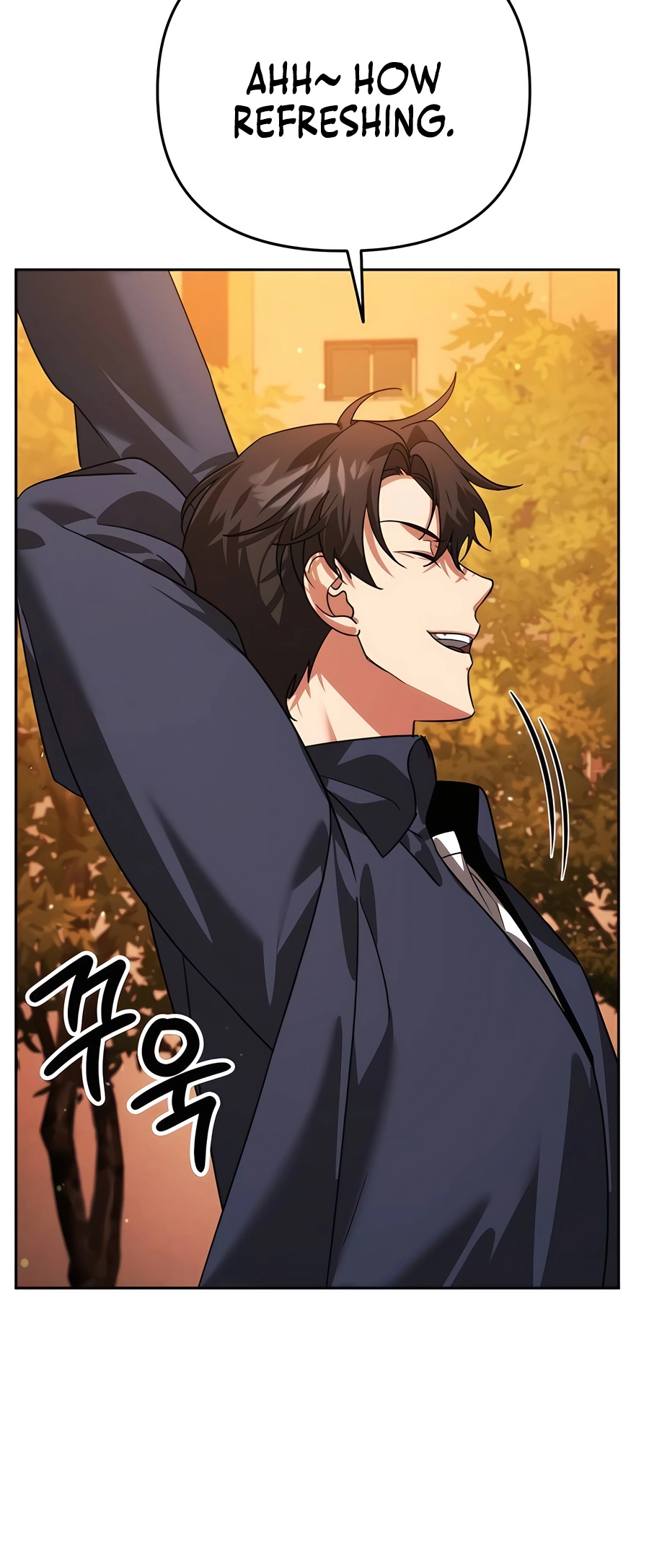 Nae Bunsin i Geomuri ga Doeeoganda Ch. 6 第12页