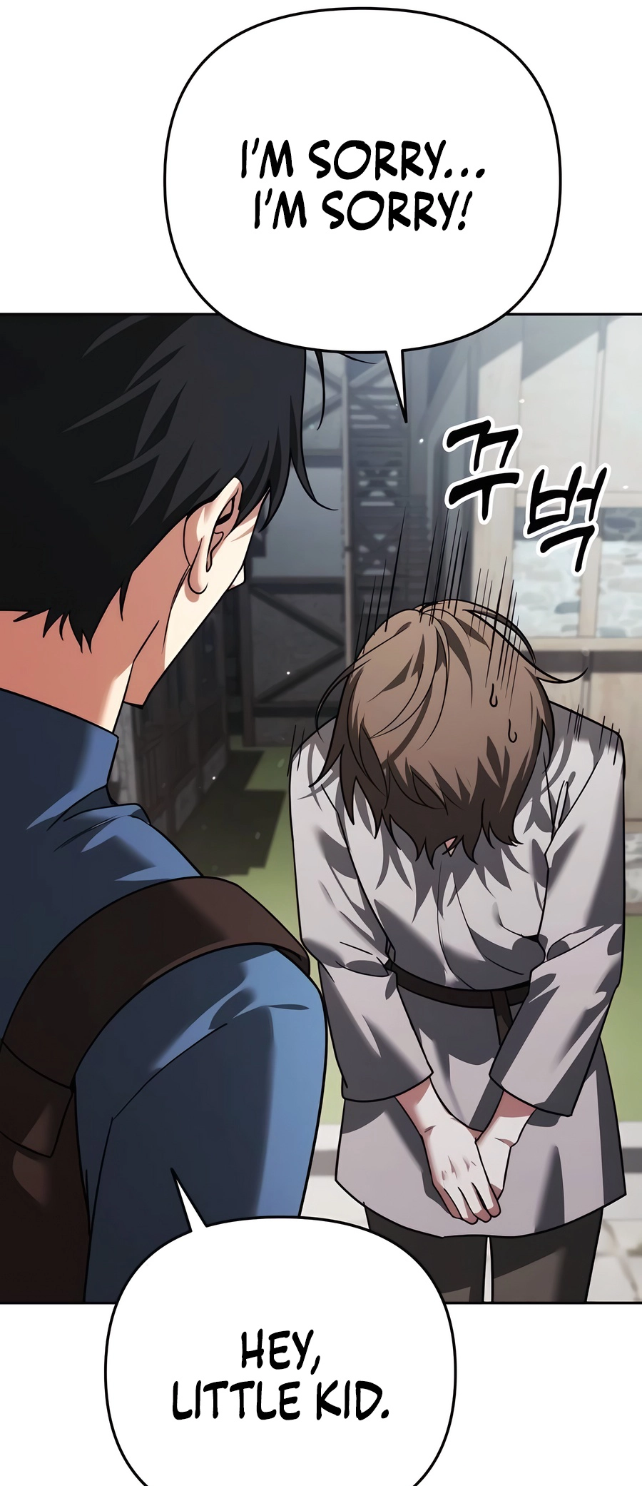 Nae Bunsin i Geomuri ga Doeeoganda Ch. 6 第29页