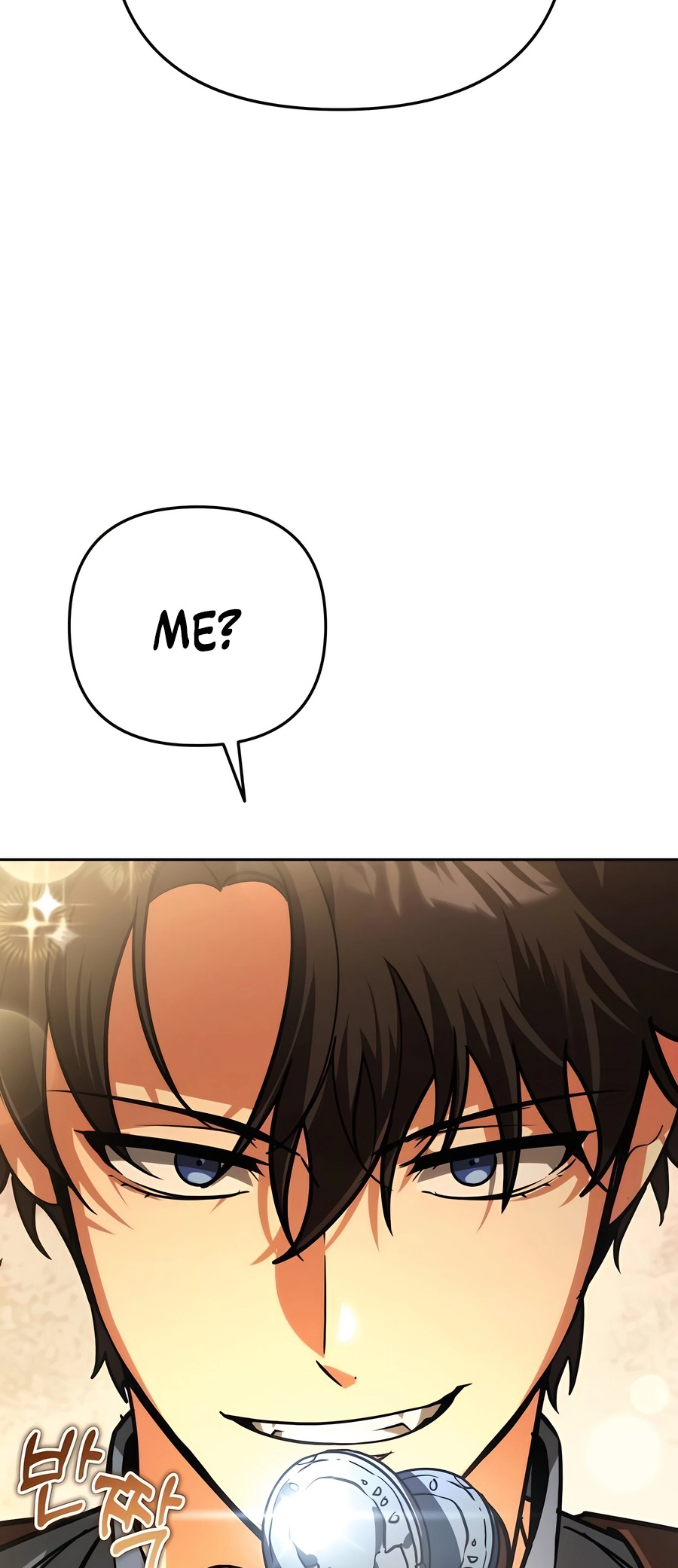 Nae Bunsin i Geomuri ga Doeeoganda Ch. 6 第32页