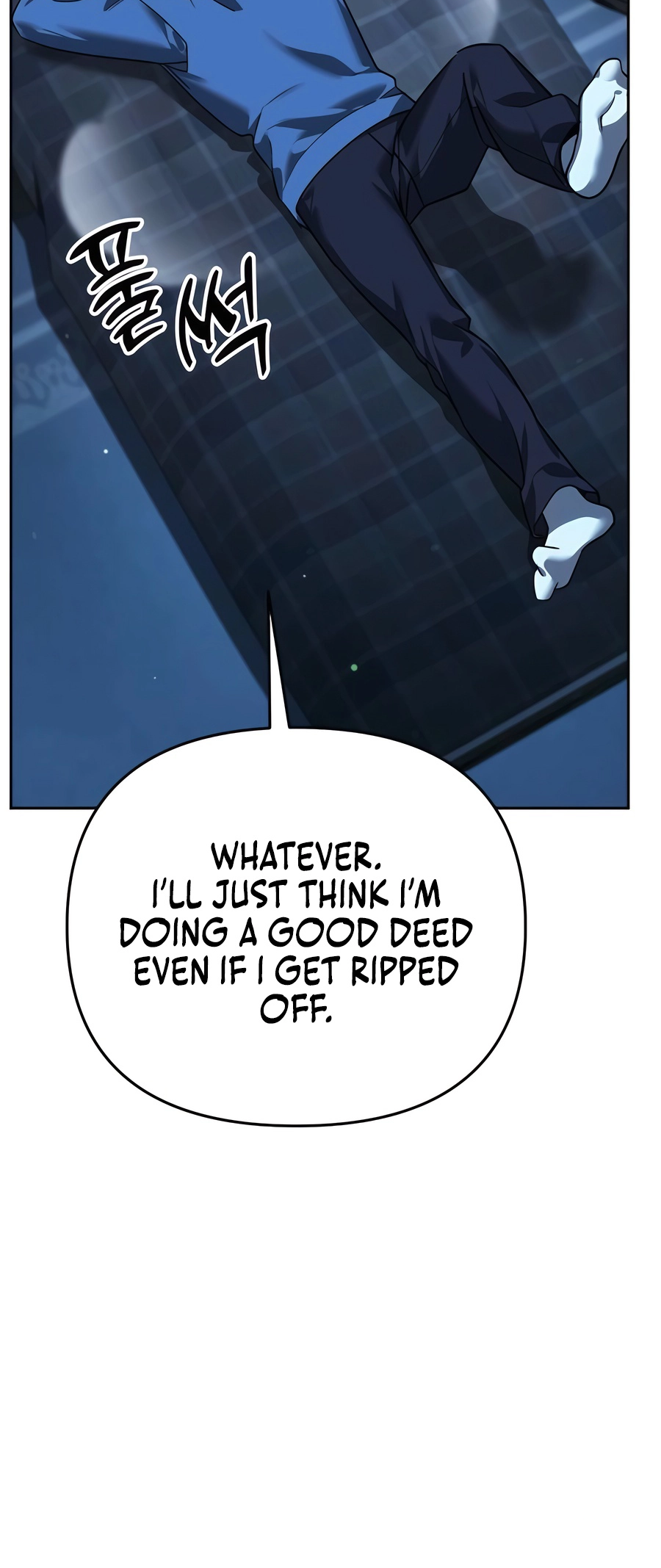Nae Bunsin i Geomuri ga Doeeoganda Ch. 6 第40页