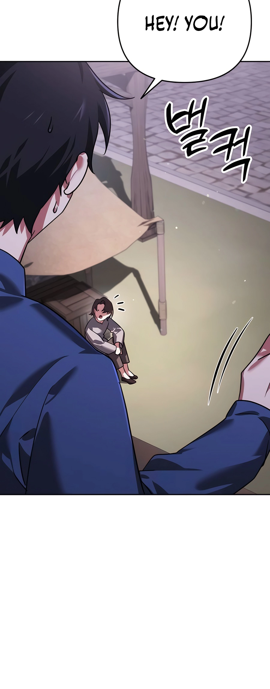 Nae Bunsin i Geomuri ga Doeeoganda Ch. 6 第45页