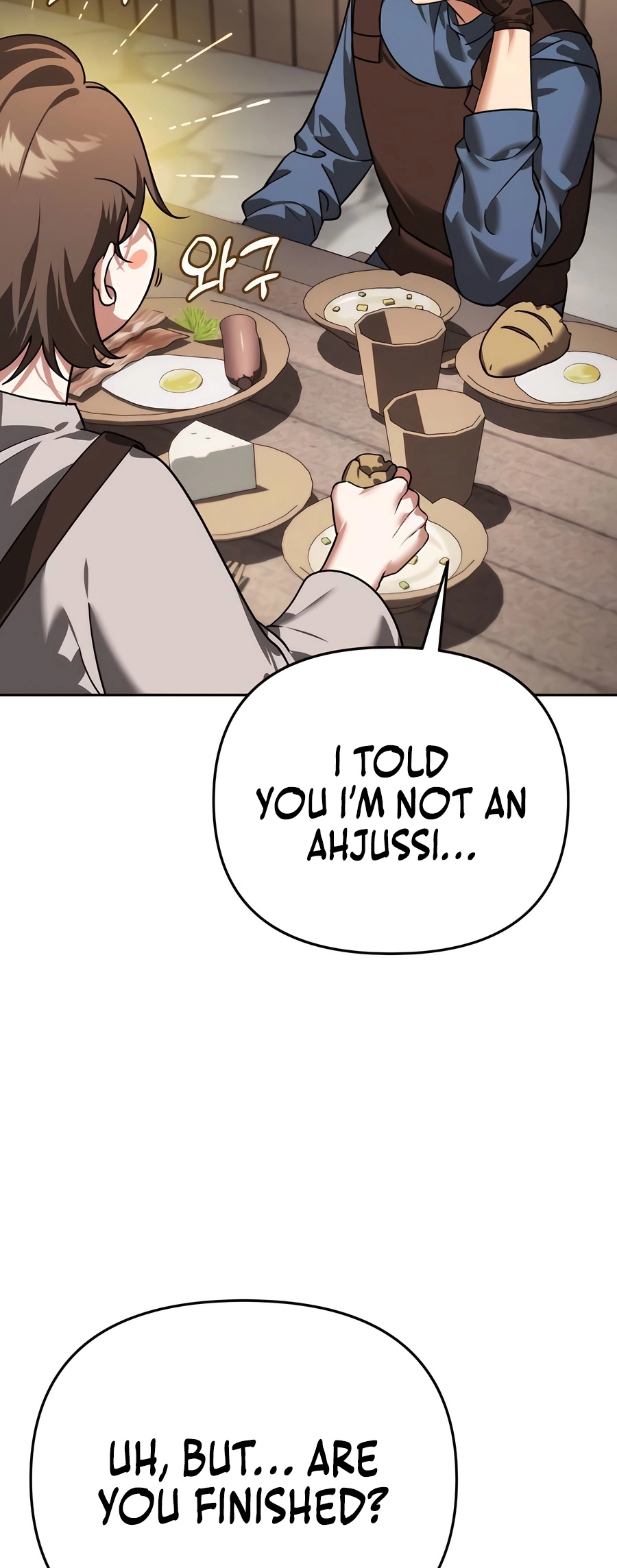 Nae Bunsin i Geomuri ga Doeeoganda Ch. 6 第49页