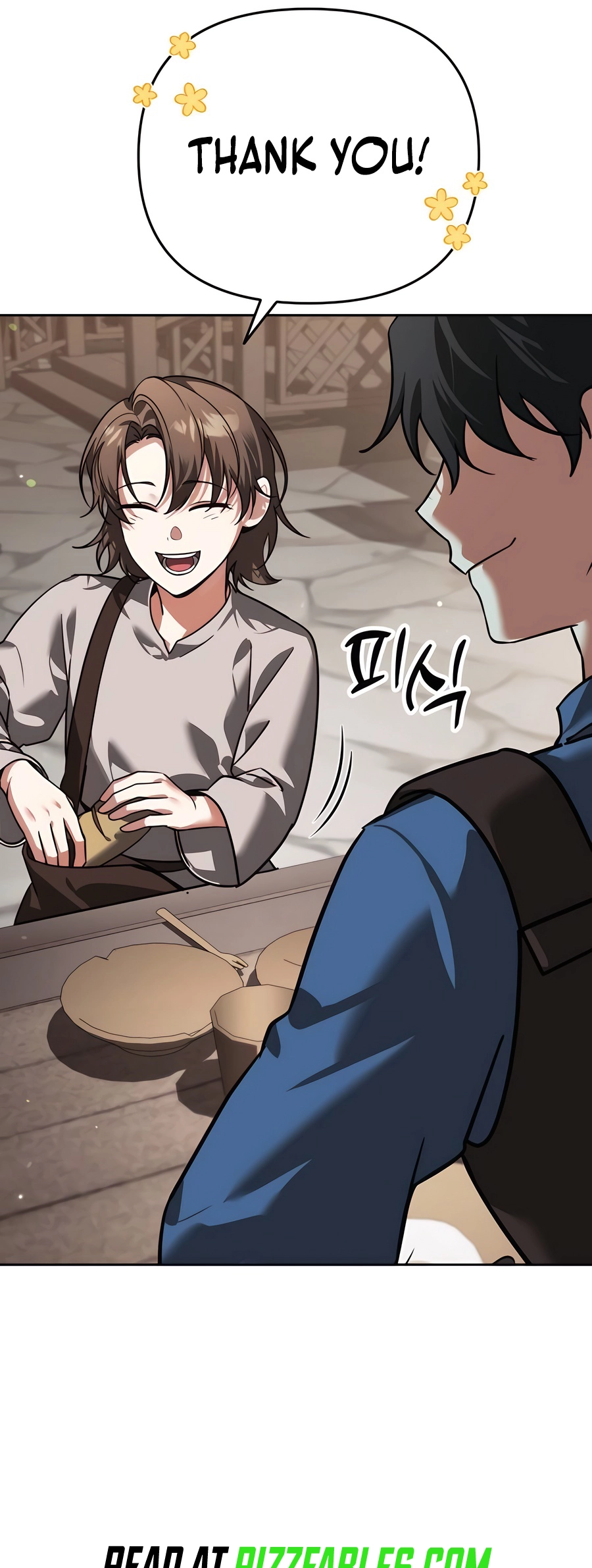 Nae Bunsin i Geomuri ga Doeeoganda Ch. 6 第51页