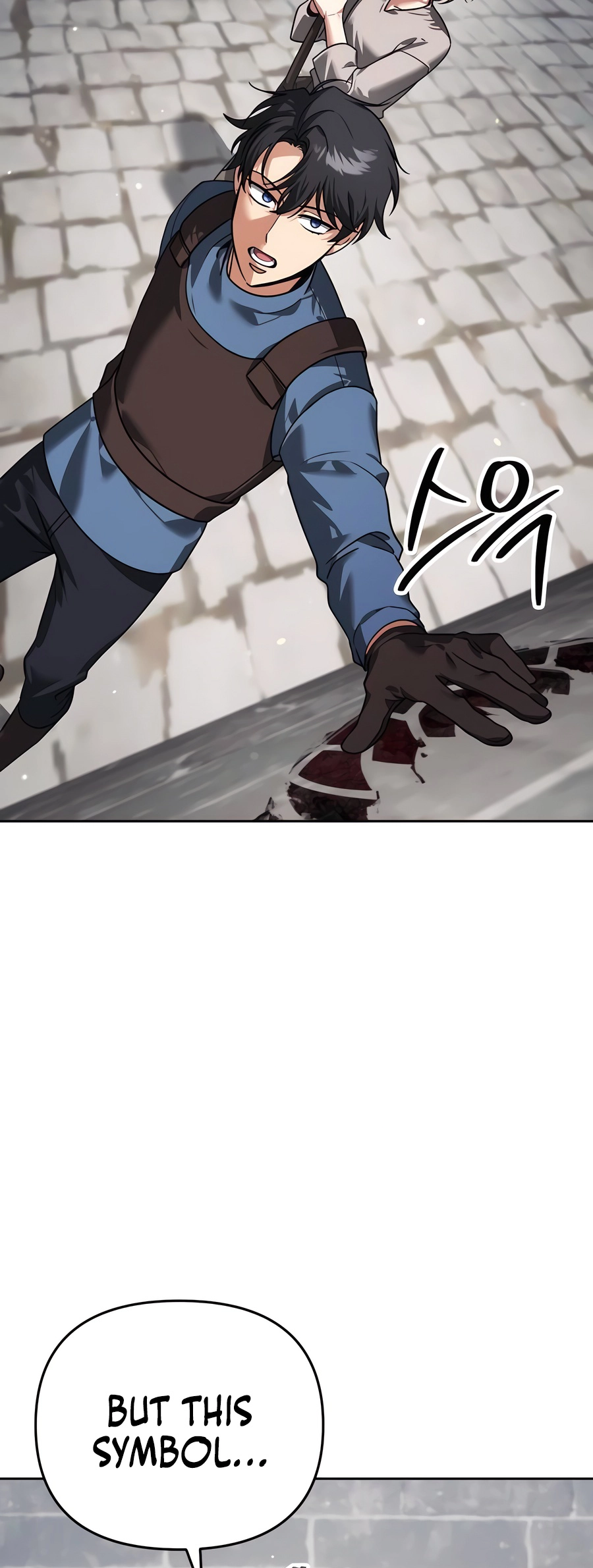 Nae Bunsin i Geomuri ga Doeeoganda Ch. 6 第54页