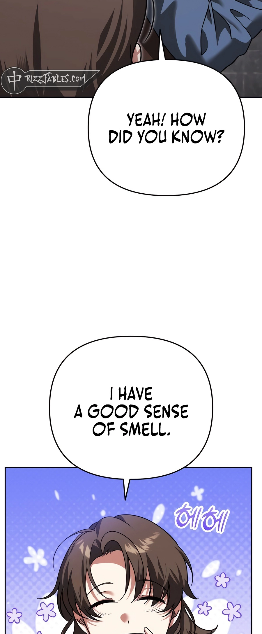 Nae Bunsin i Geomuri ga Doeeoganda Ch. 6 第59页