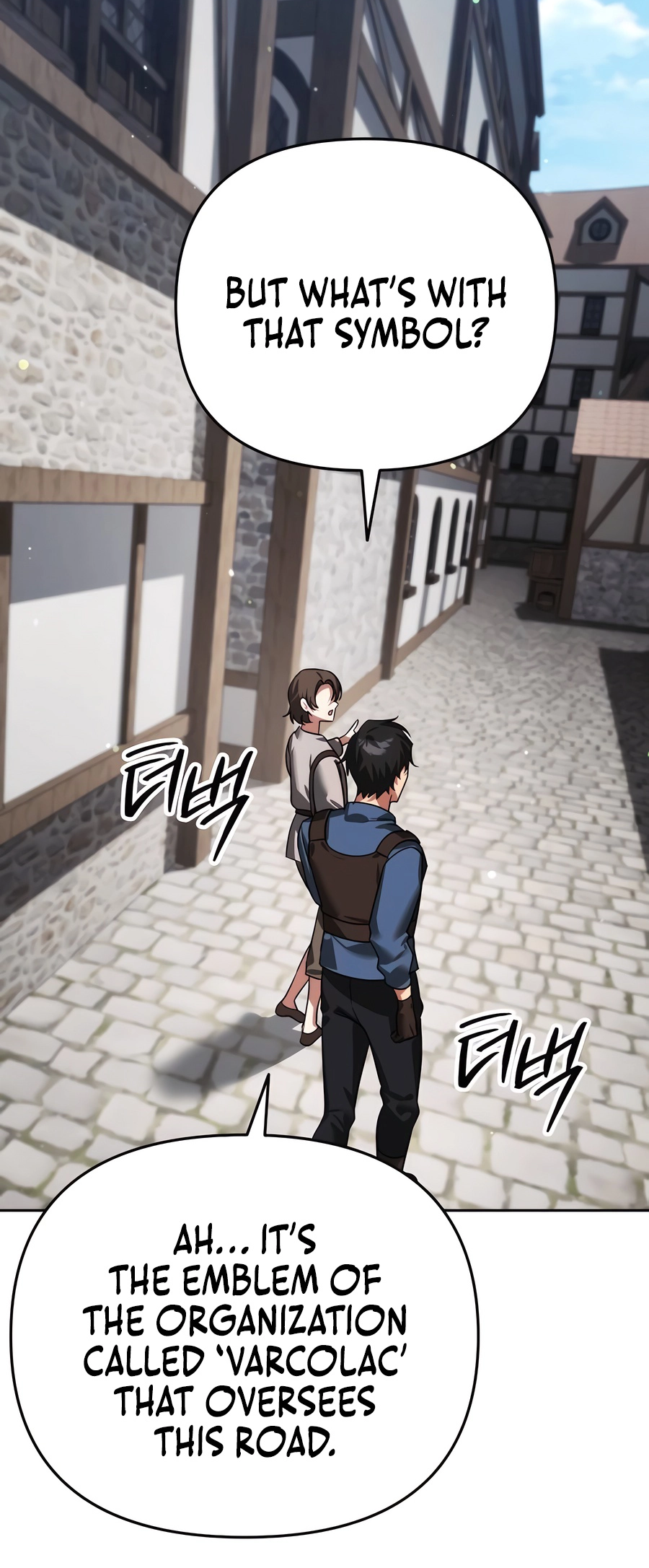 Nae Bunsin i Geomuri ga Doeeoganda Ch. 6 第61页