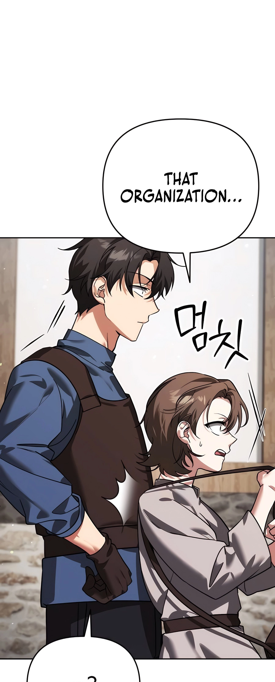 Nae Bunsin i Geomuri ga Doeeoganda Ch. 6 第62页