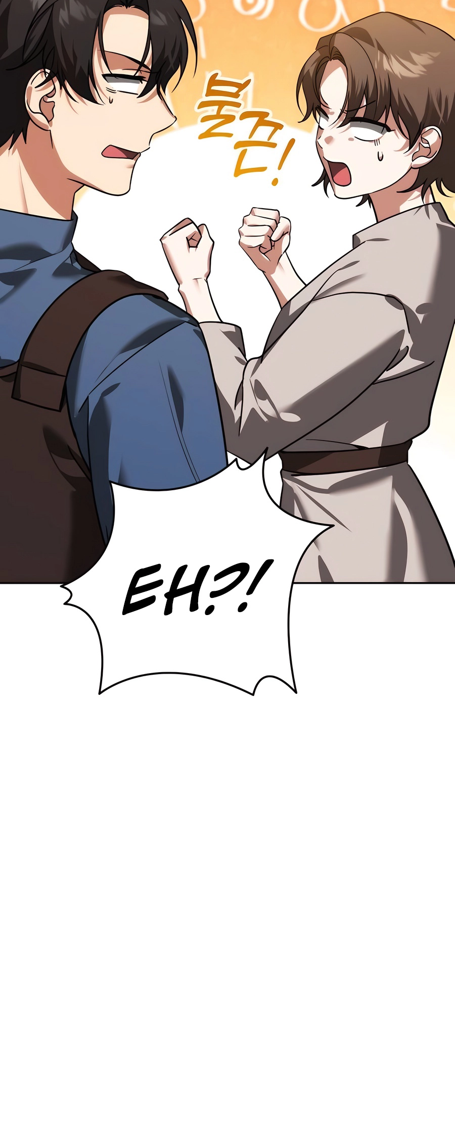Nae Bunsin i Geomuri ga Doeeoganda Ch. 6 第66页