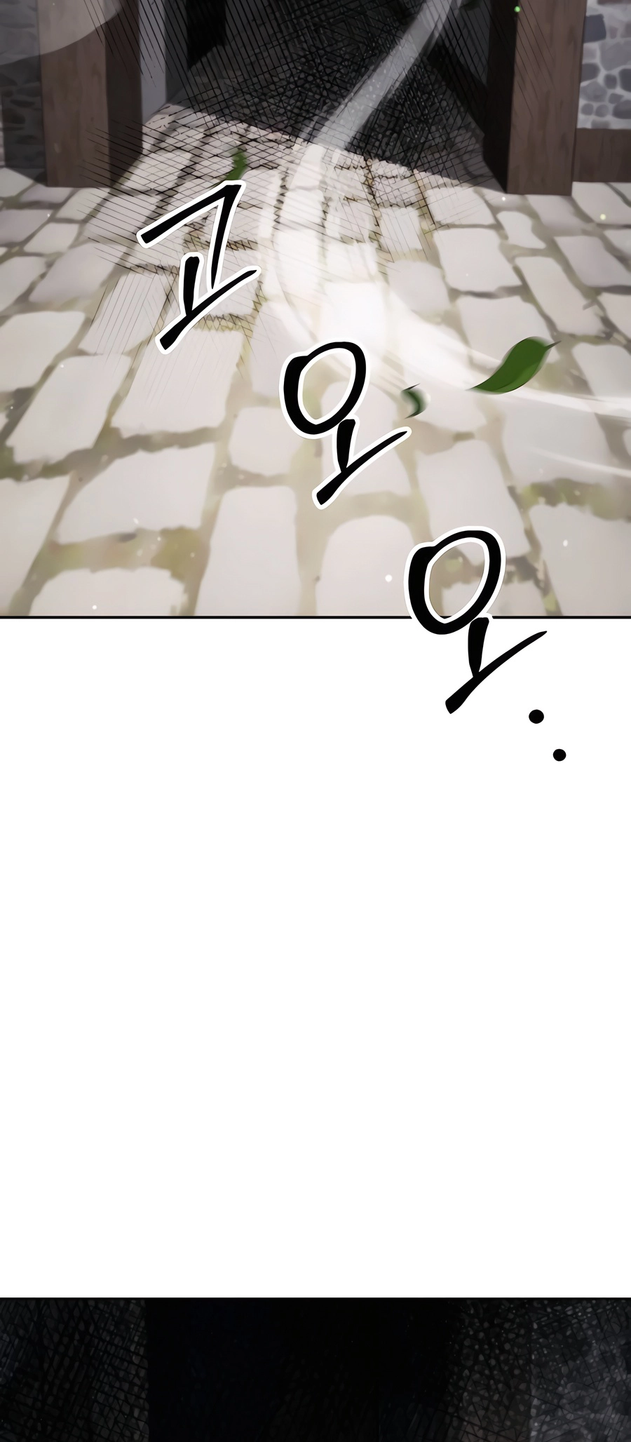 Nae Bunsin i Geomuri ga Doeeoganda Ch. 6 第69页