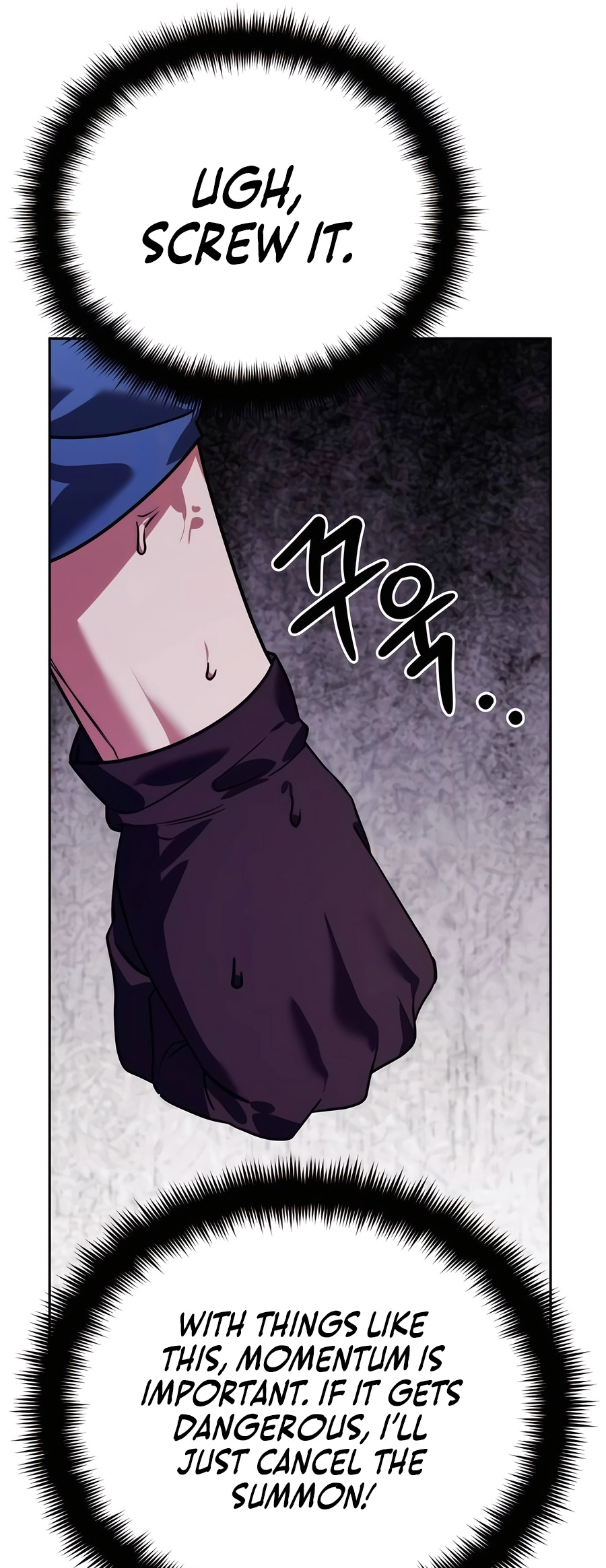 Nae Bunsin i Geomuri ga Doeeoganda Ch. 6 第84页