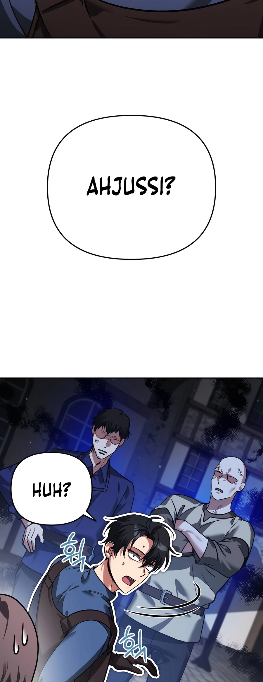 Nae Bunsin i Geomuri ga Doeeoganda Ch. 6 第86页