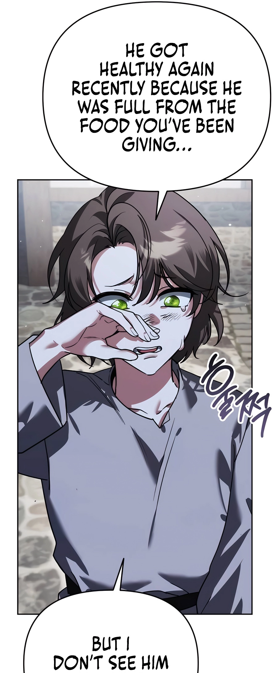 Nae Bunsin i Geomuri ga Doeeoganda Ch. 6 第94页
