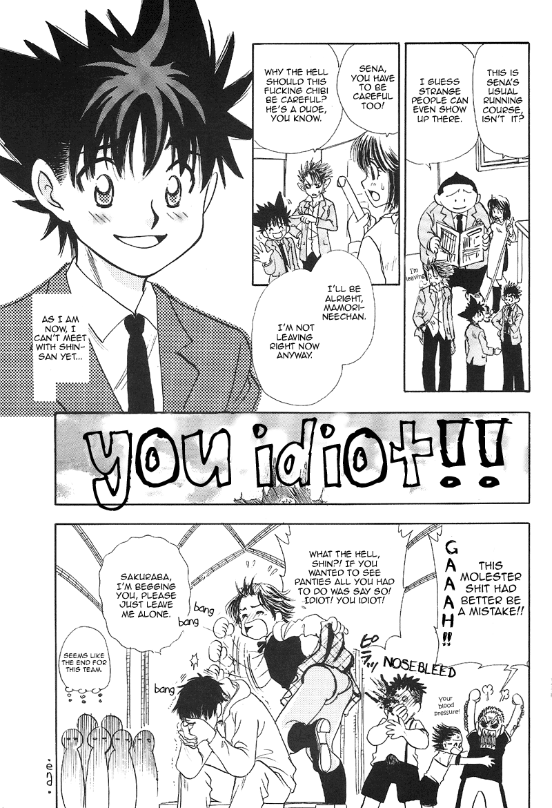 Eyeshield 21 - Devil Mania (Doujinshi) Vol. 3 第14页